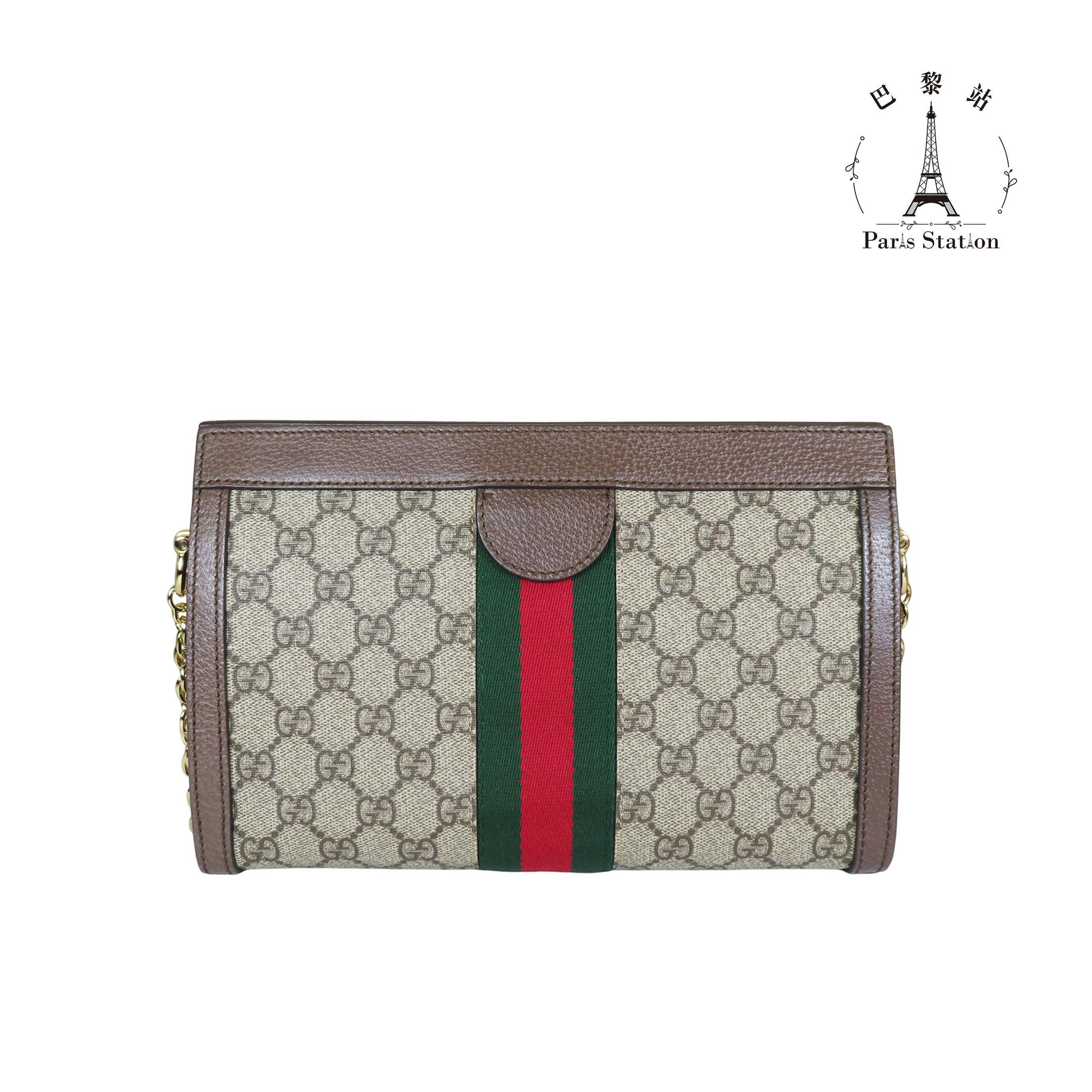 0f9f2500-61be-46b3-b841-697808d88644