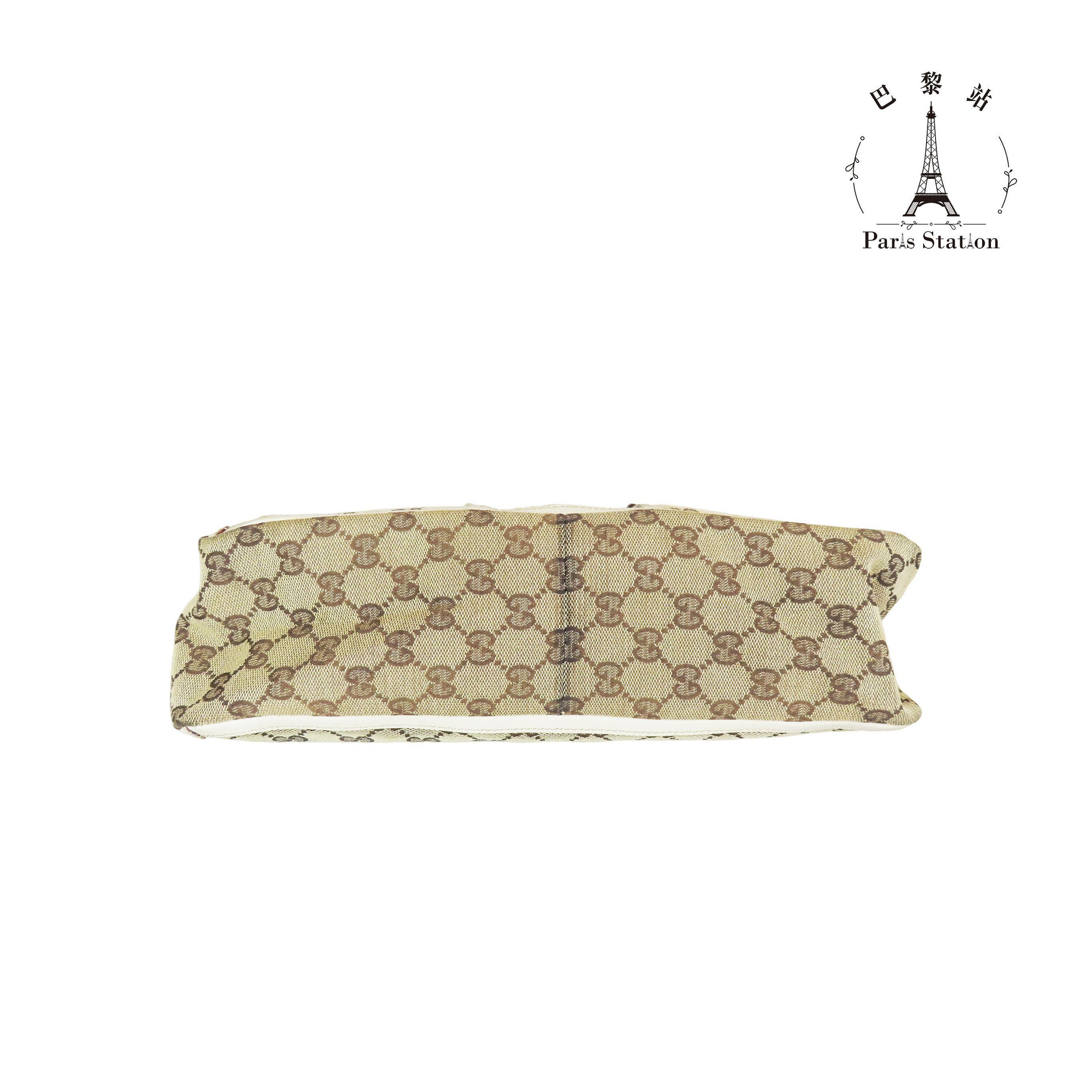 1943ab2c-e83c-4580-8a82-2fb39ab7588a