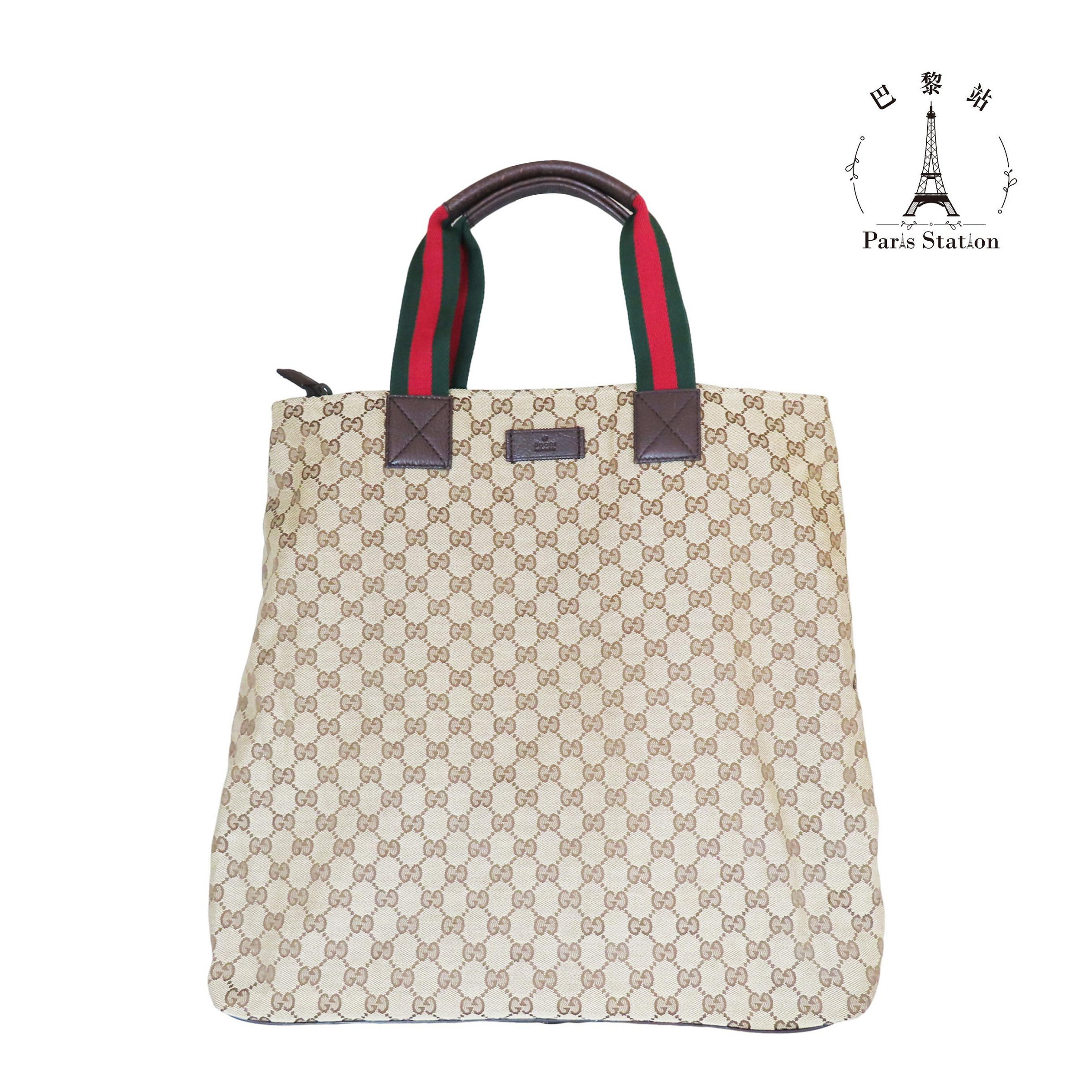 3ee79986-cd15-49cb-bca3-3dc3bffb0204