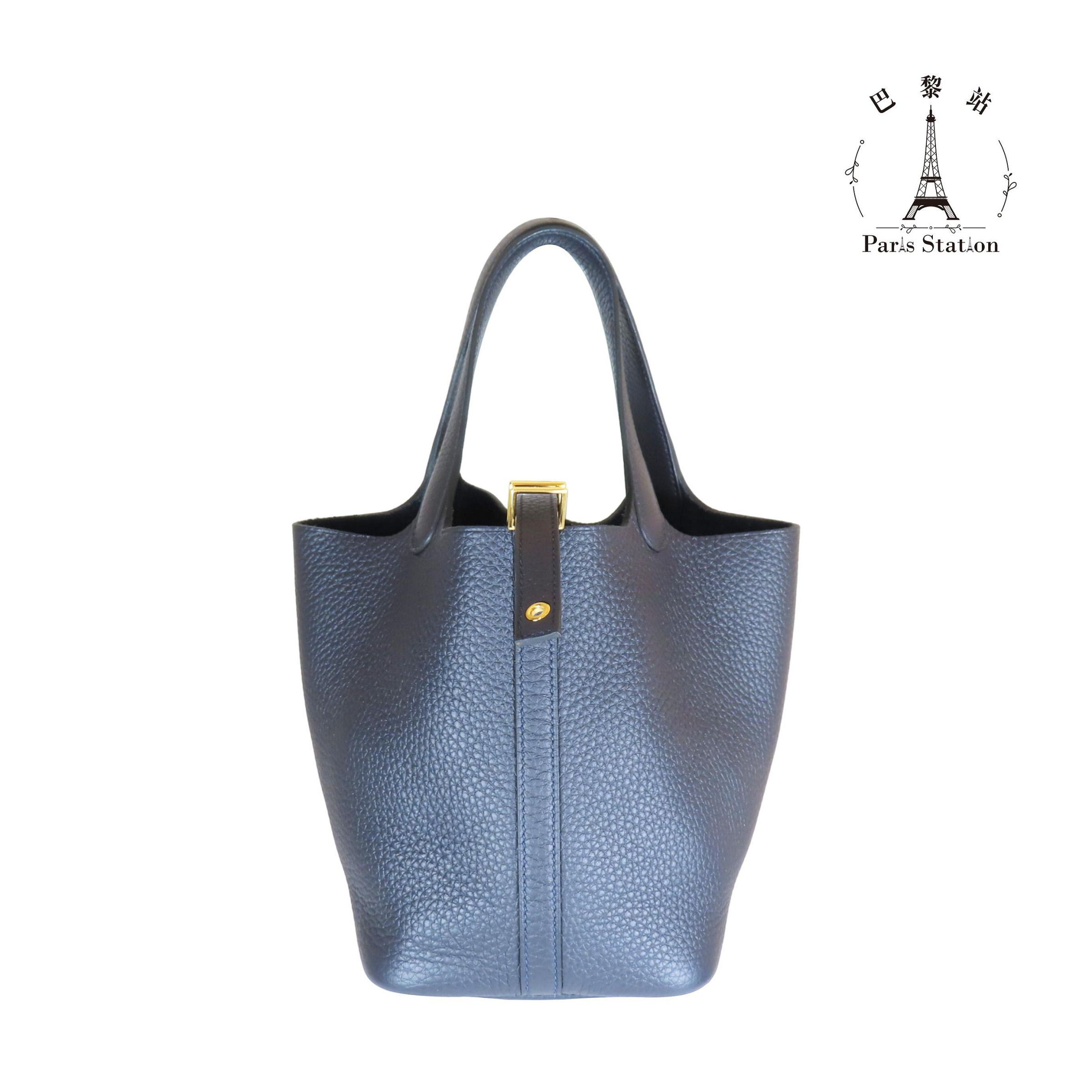 3c60345d-64ec-4ba0-a6b4-f3941266cda4