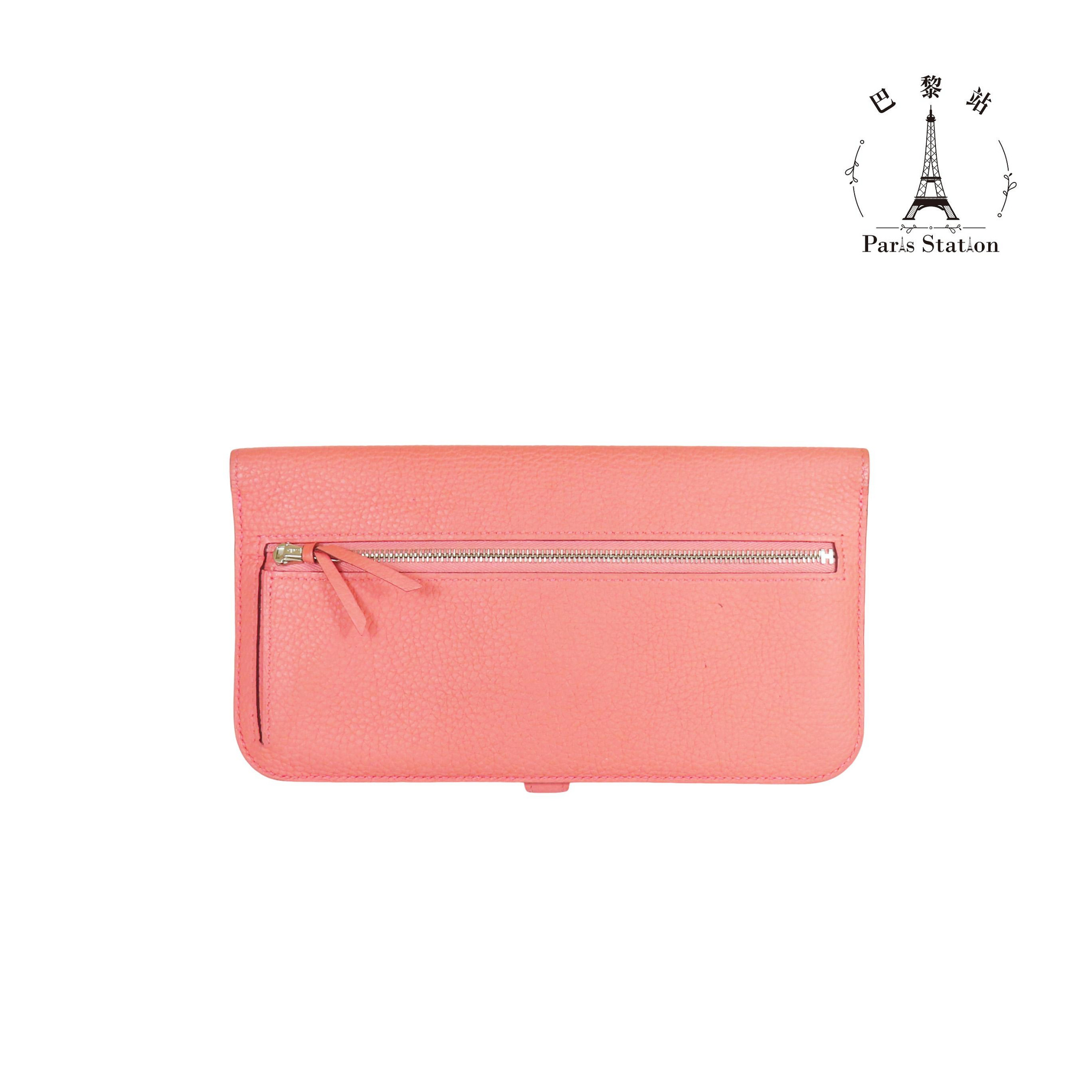 e3d61ffa-7ae6-44f7-94f9-68453d1bb650