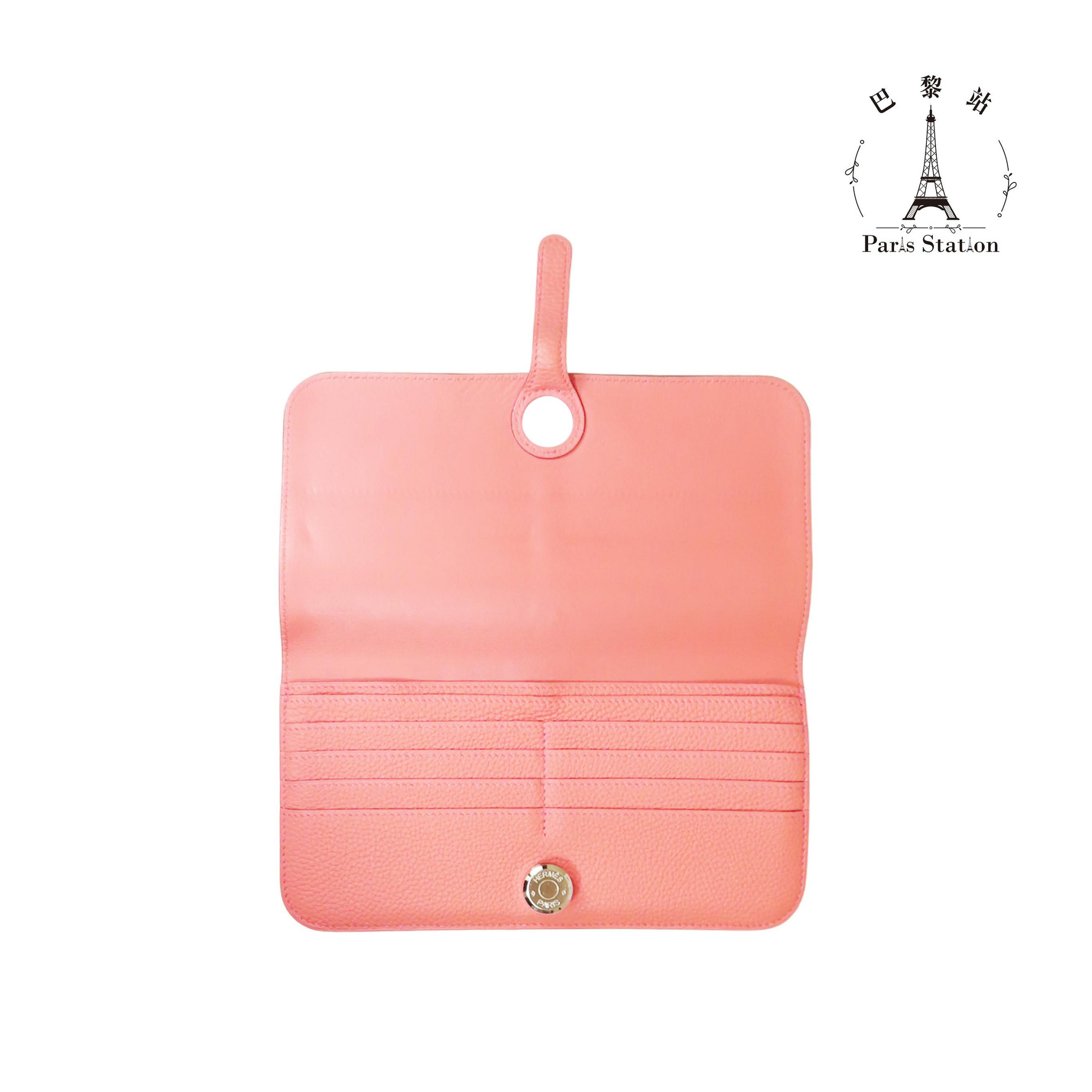 8f77d1ed-0d1d-40d7-bf81-5b1ffa887bee