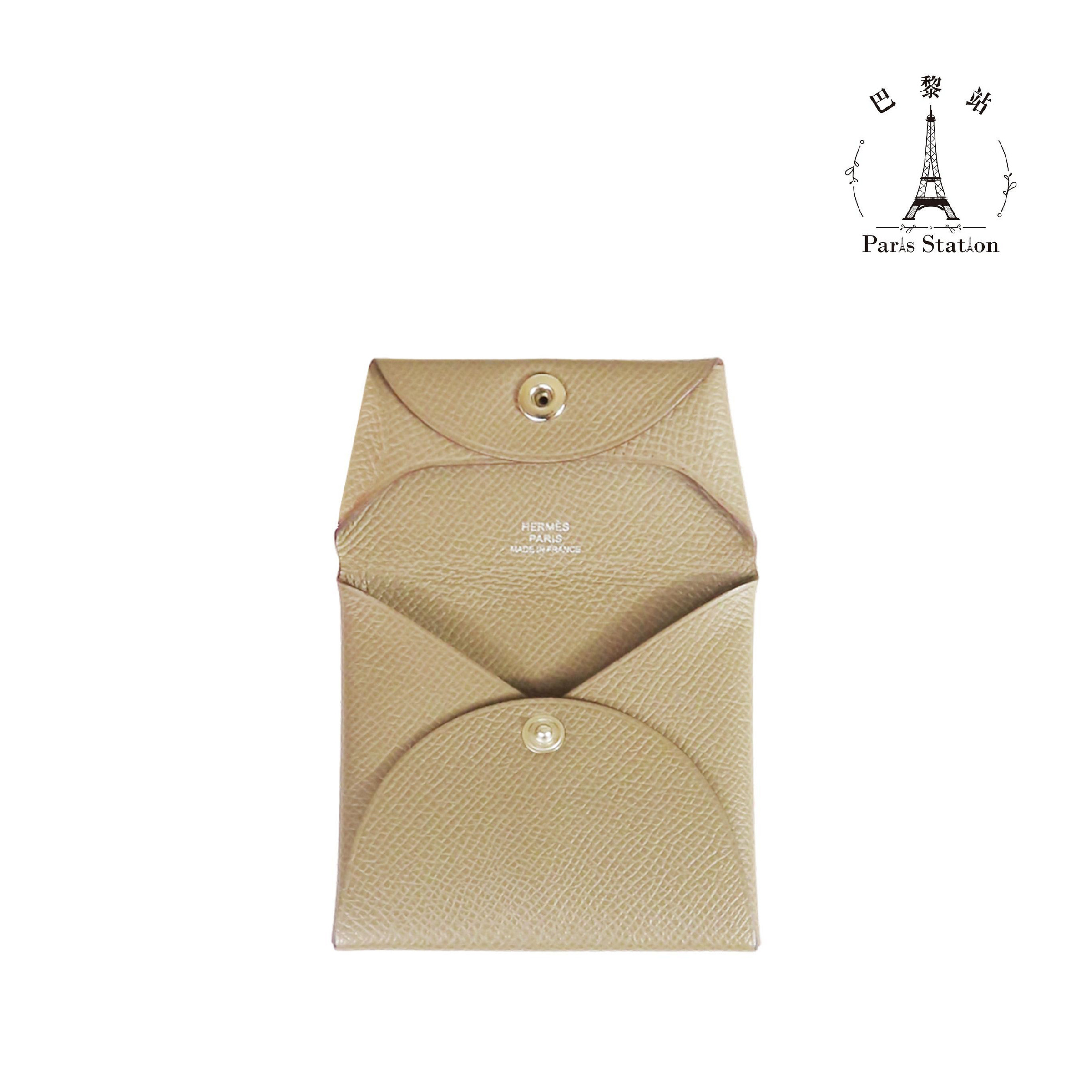 7a73b2d5-9051-427c-8acd-80ba3646cd75