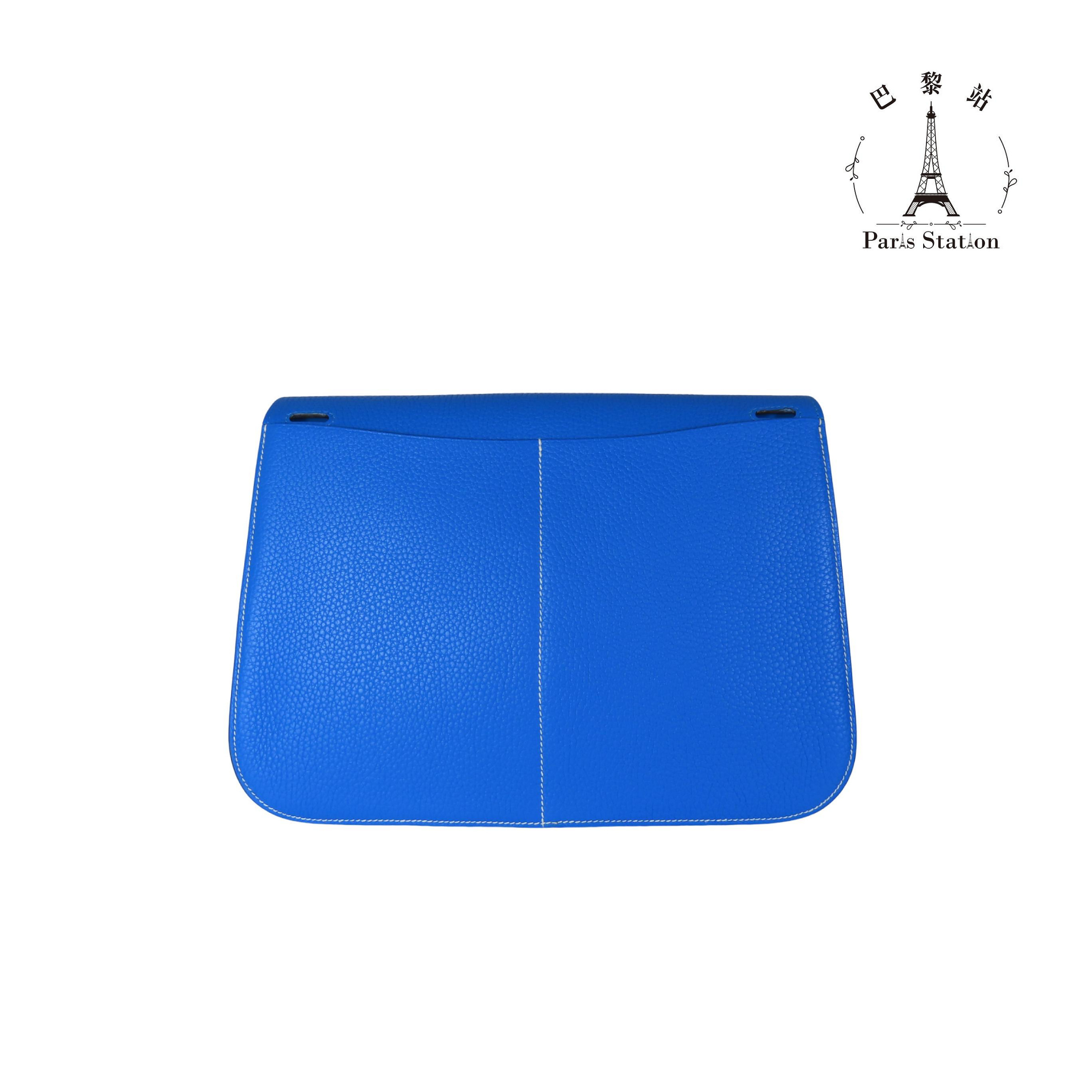 24545e98-67b4-4015-8ade-e2d747bb4582