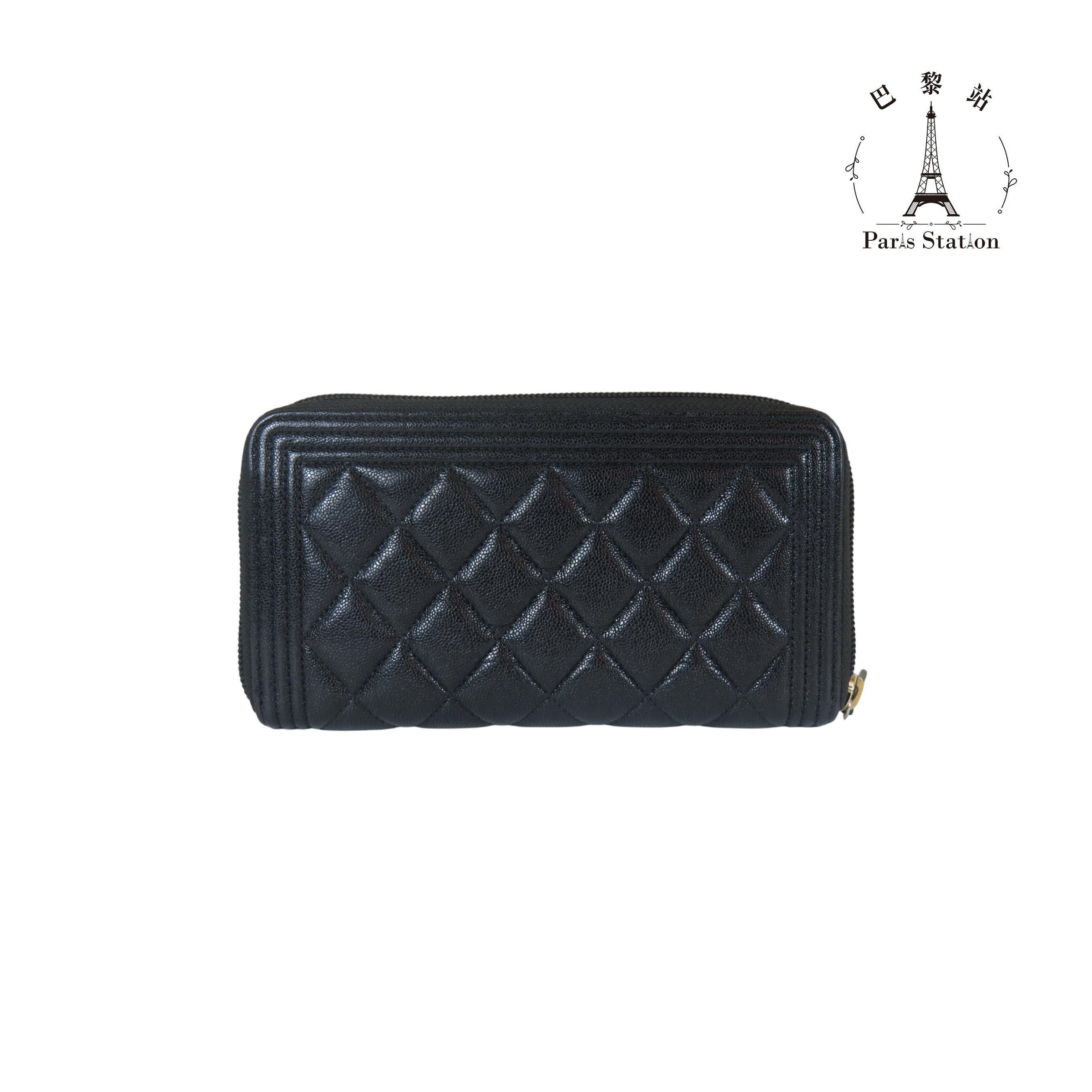 fd500750-0550-42f6-a9de-380c3c9bbaf8