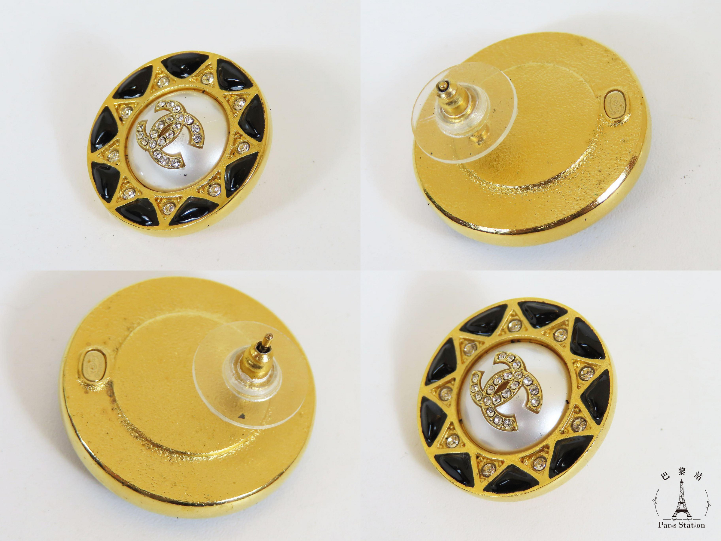 ad6a0878-d802-4dac-bd14-1d2b013d82b7