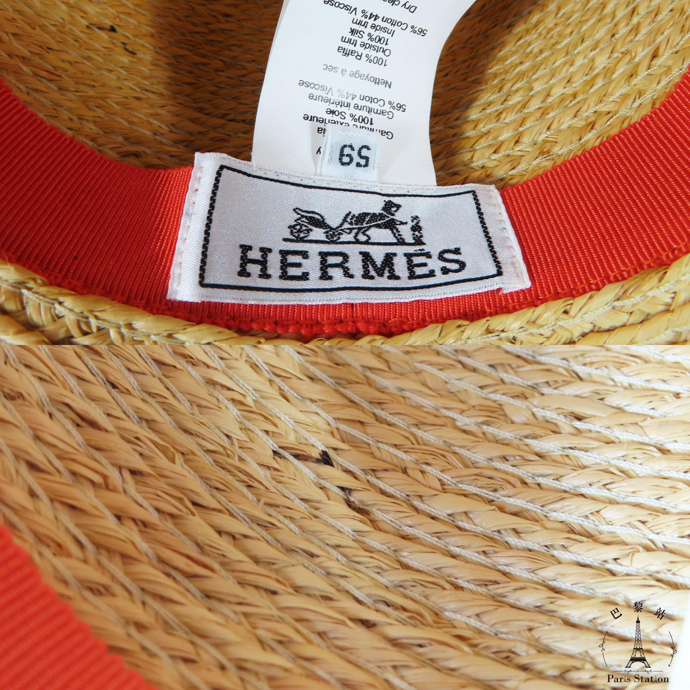 a816b0ca-7117-4e4c-bc84-badcddc338b0