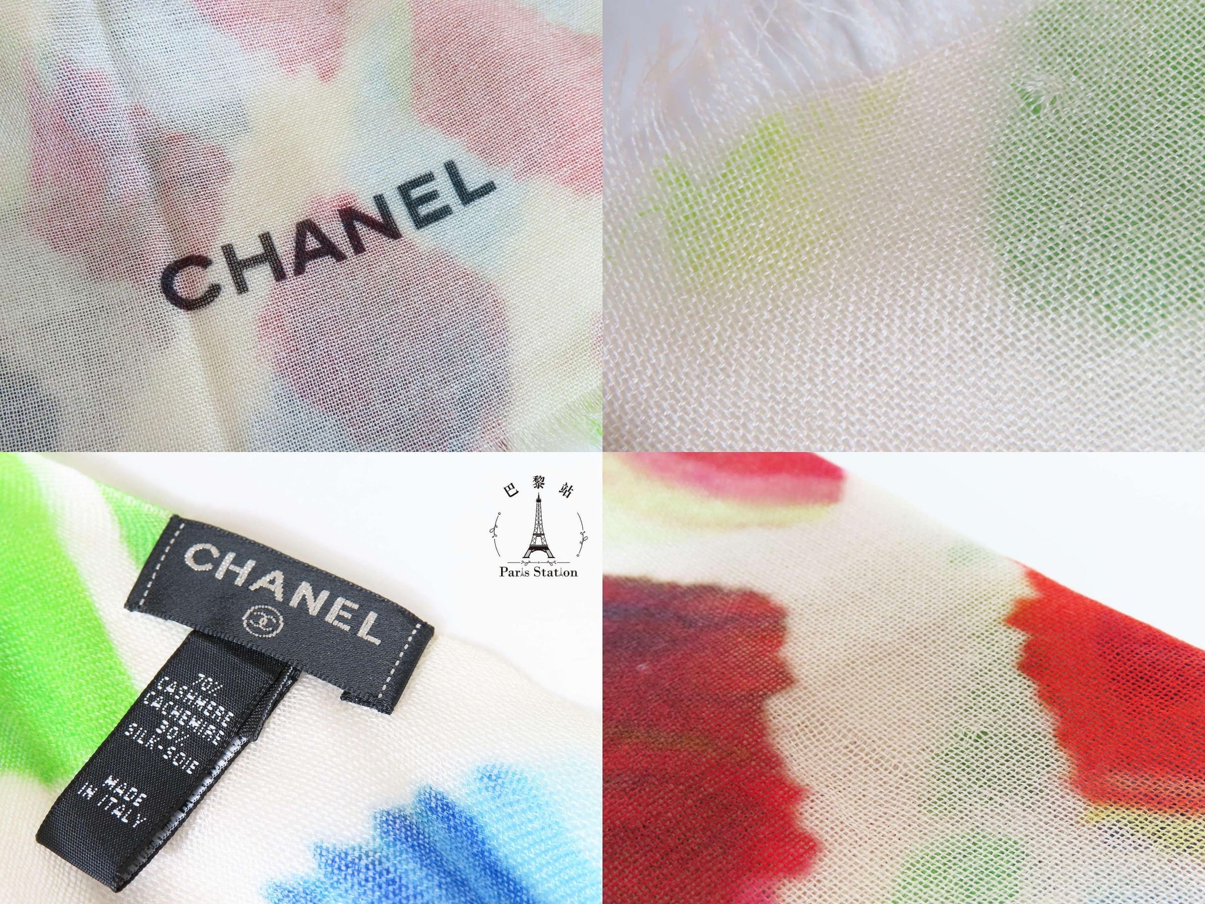 82e7536d-0d16-4f9a-856d-a2f202cff27d