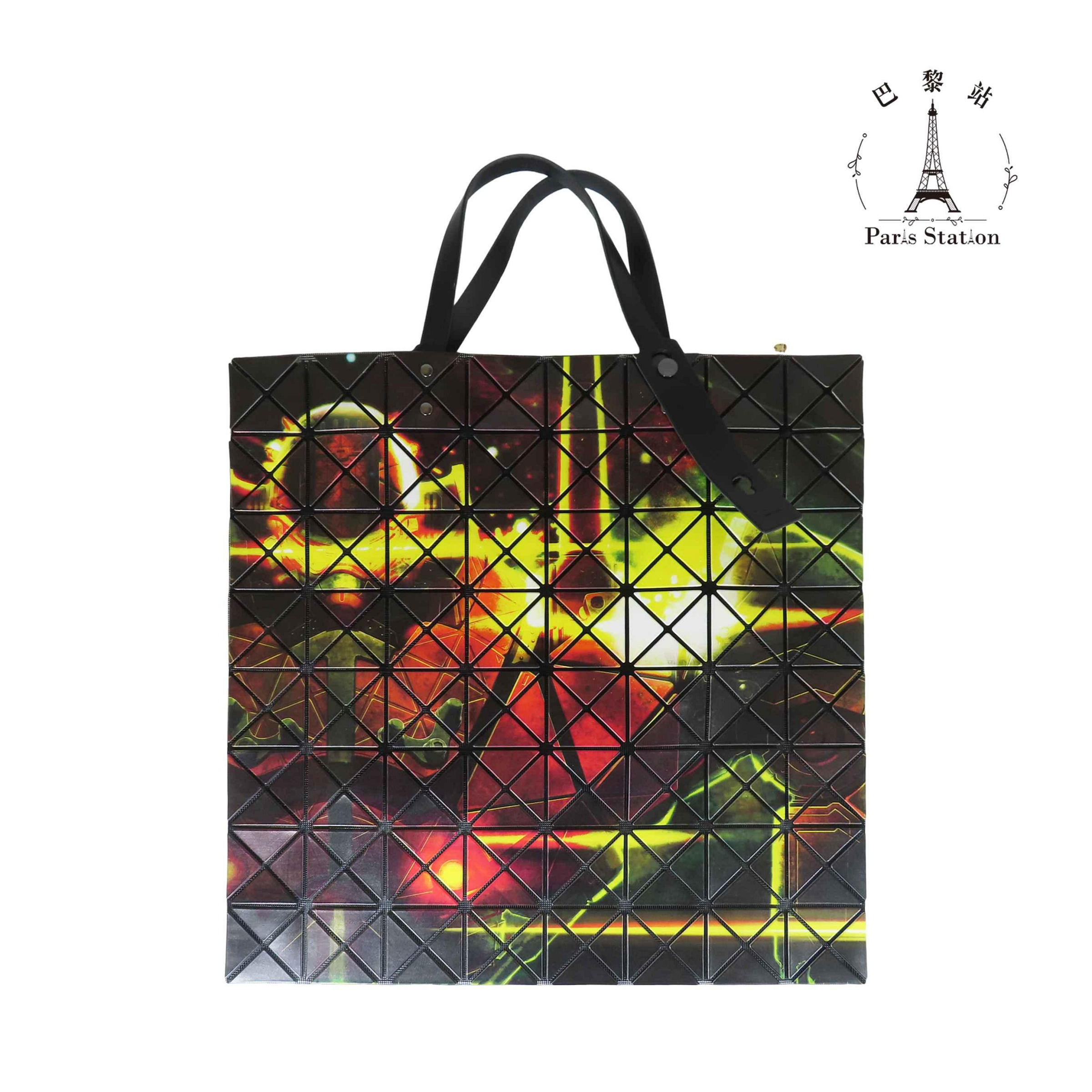 b7e5ed14-94f7-4ac9-936e-638d399ac469