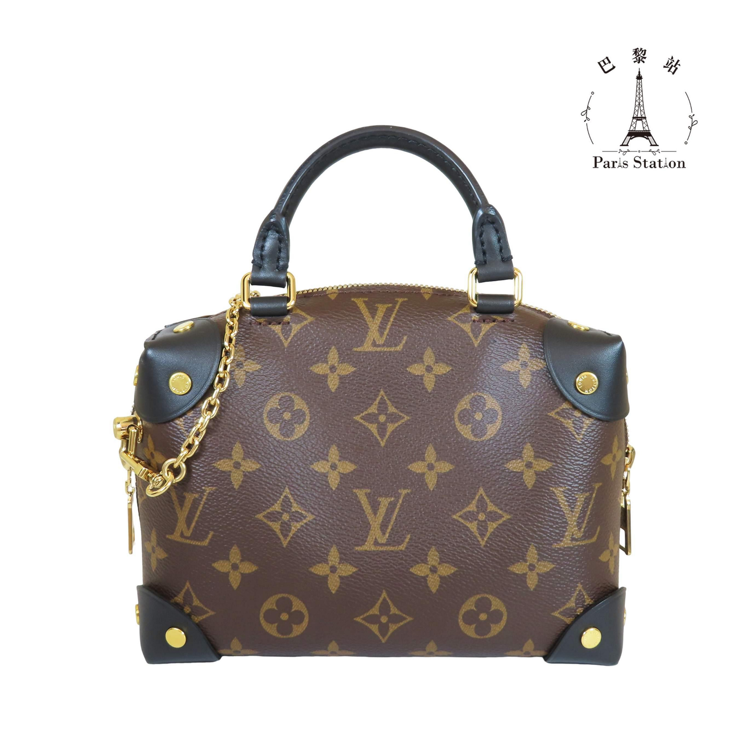 0d5e8845-d815-41f0-80ec-dac3997b2d53