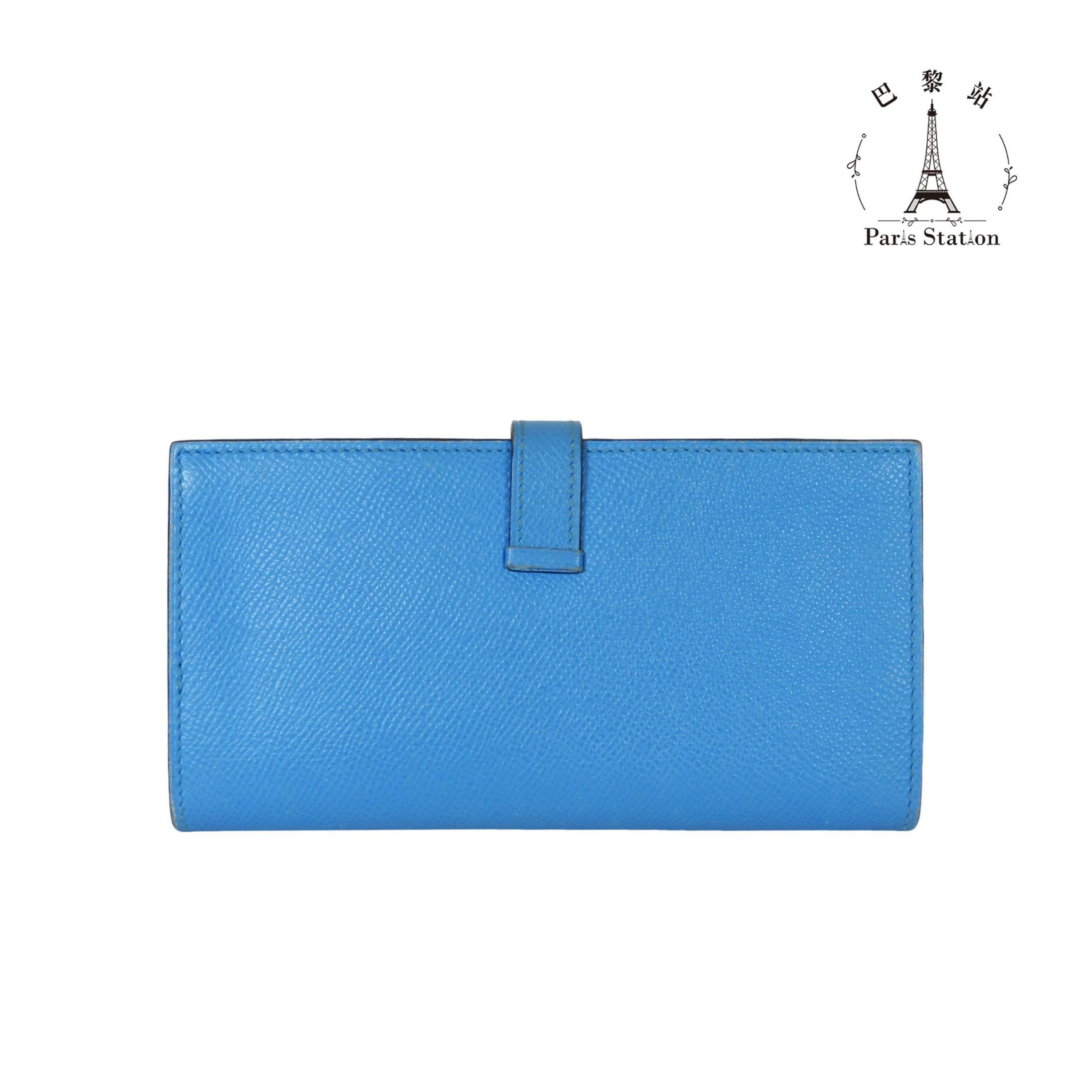 ba5f4ac5-f0af-4aa6-b6db-013963ec29b1