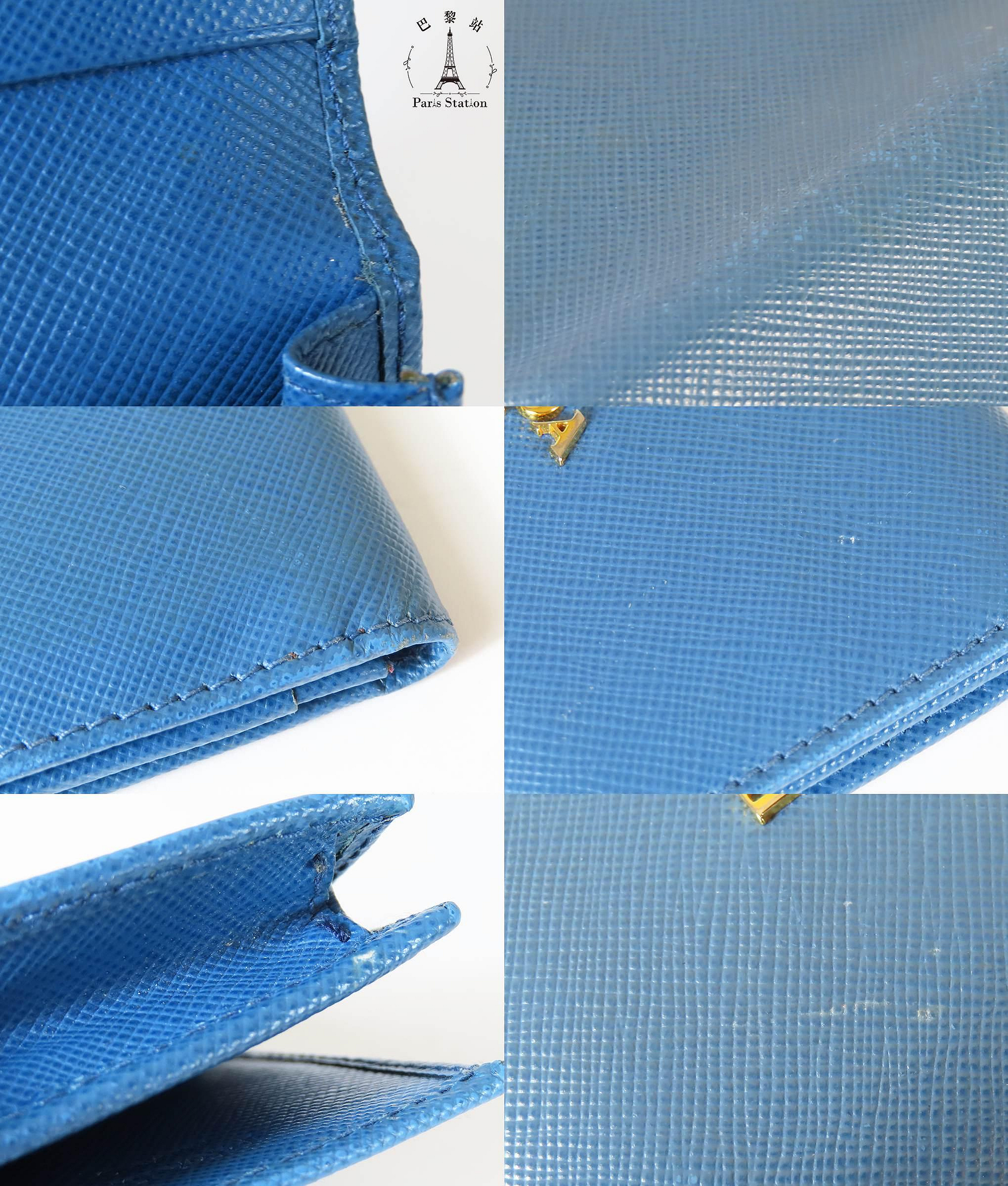 4bd43593-16f3-4271-9701-e5e0edb0f262