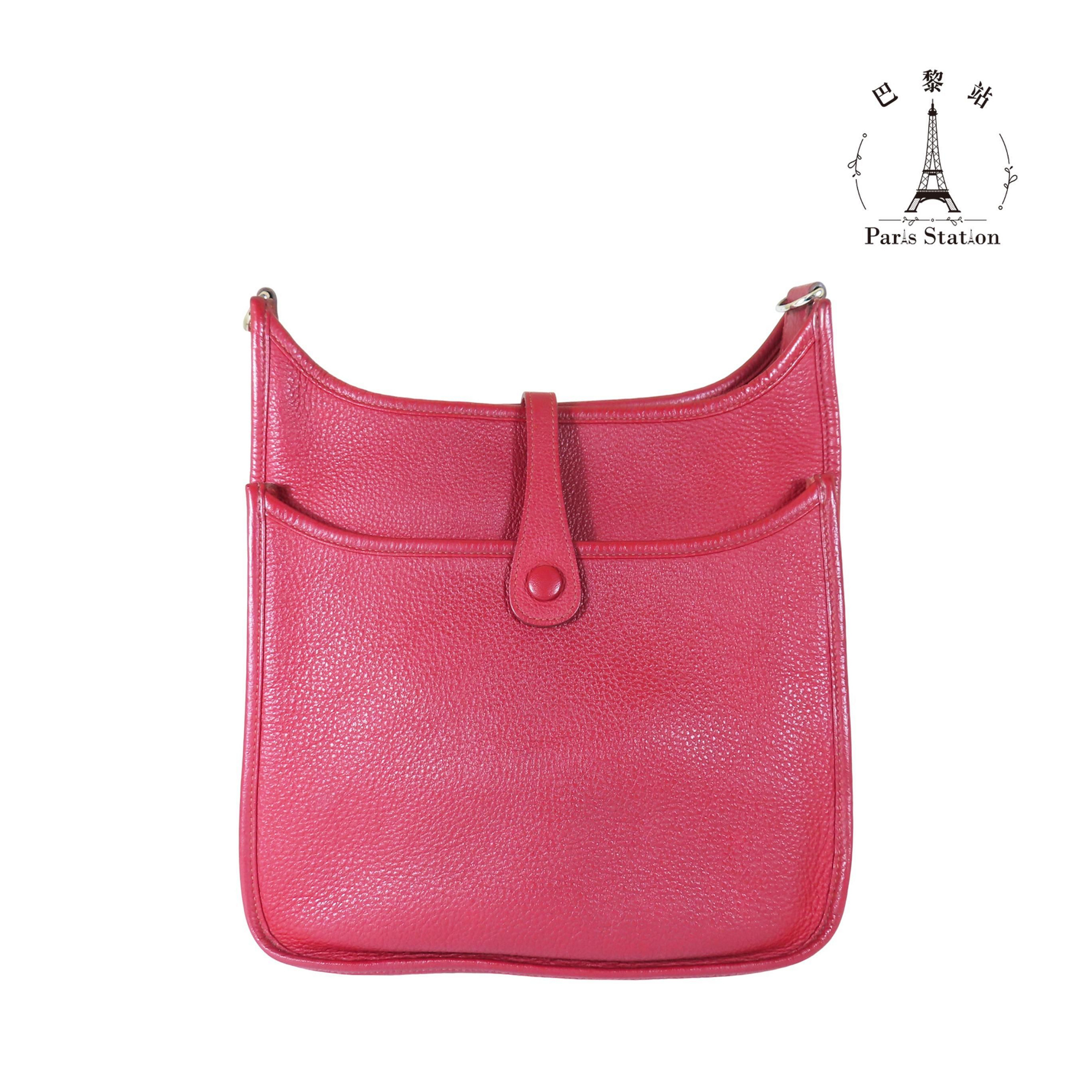 256c6544-7046-4e71-b4f6-a381c6270299