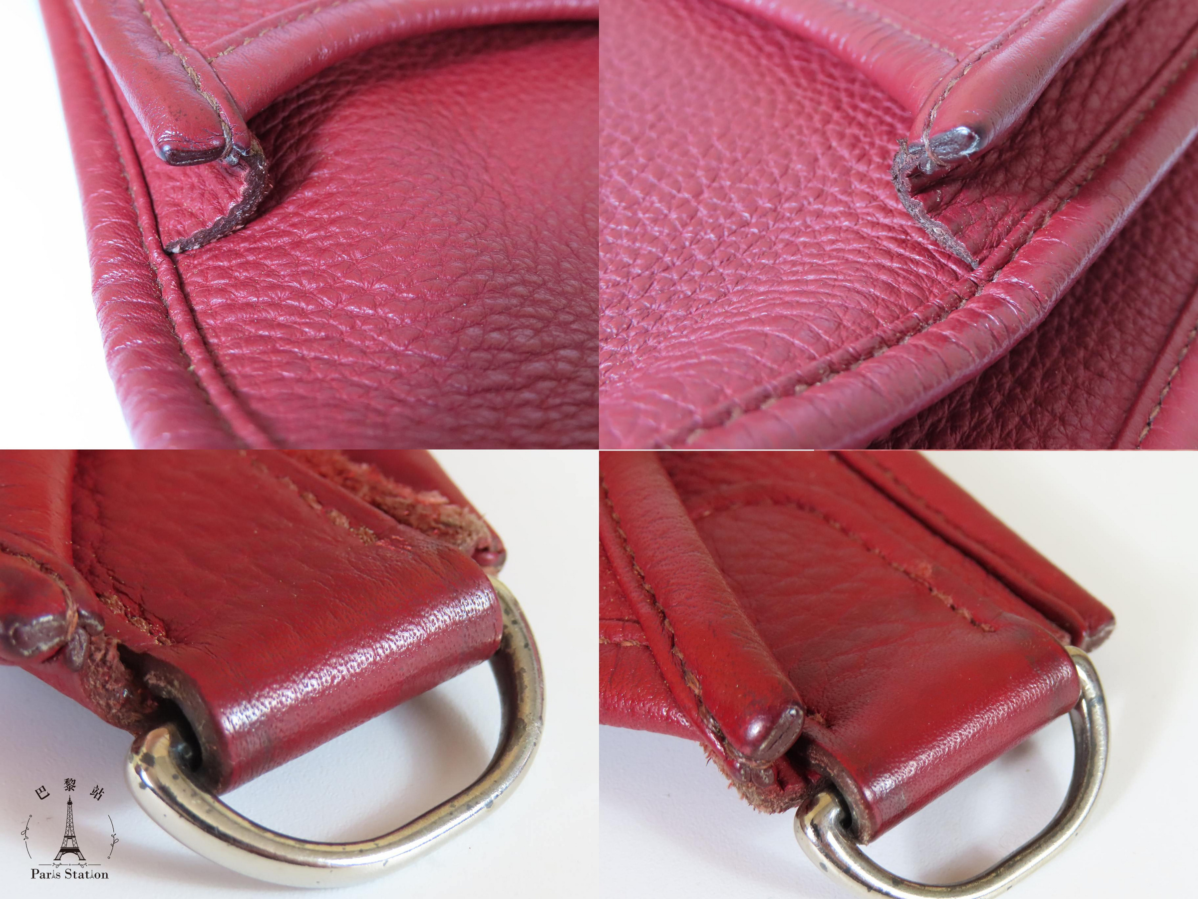 2f79b821-596c-4668-a1ee-6ee31af76373