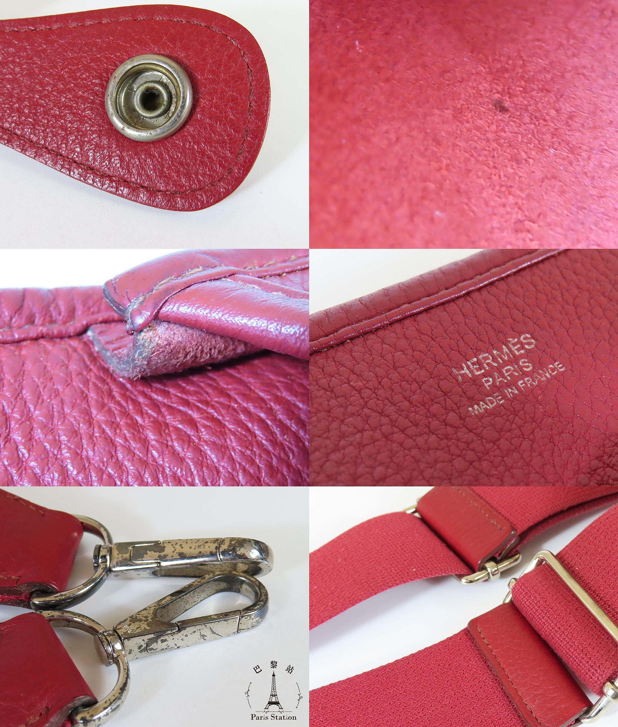 e04cf81c-3279-40f6-bbdd-dd7b4dc2369b