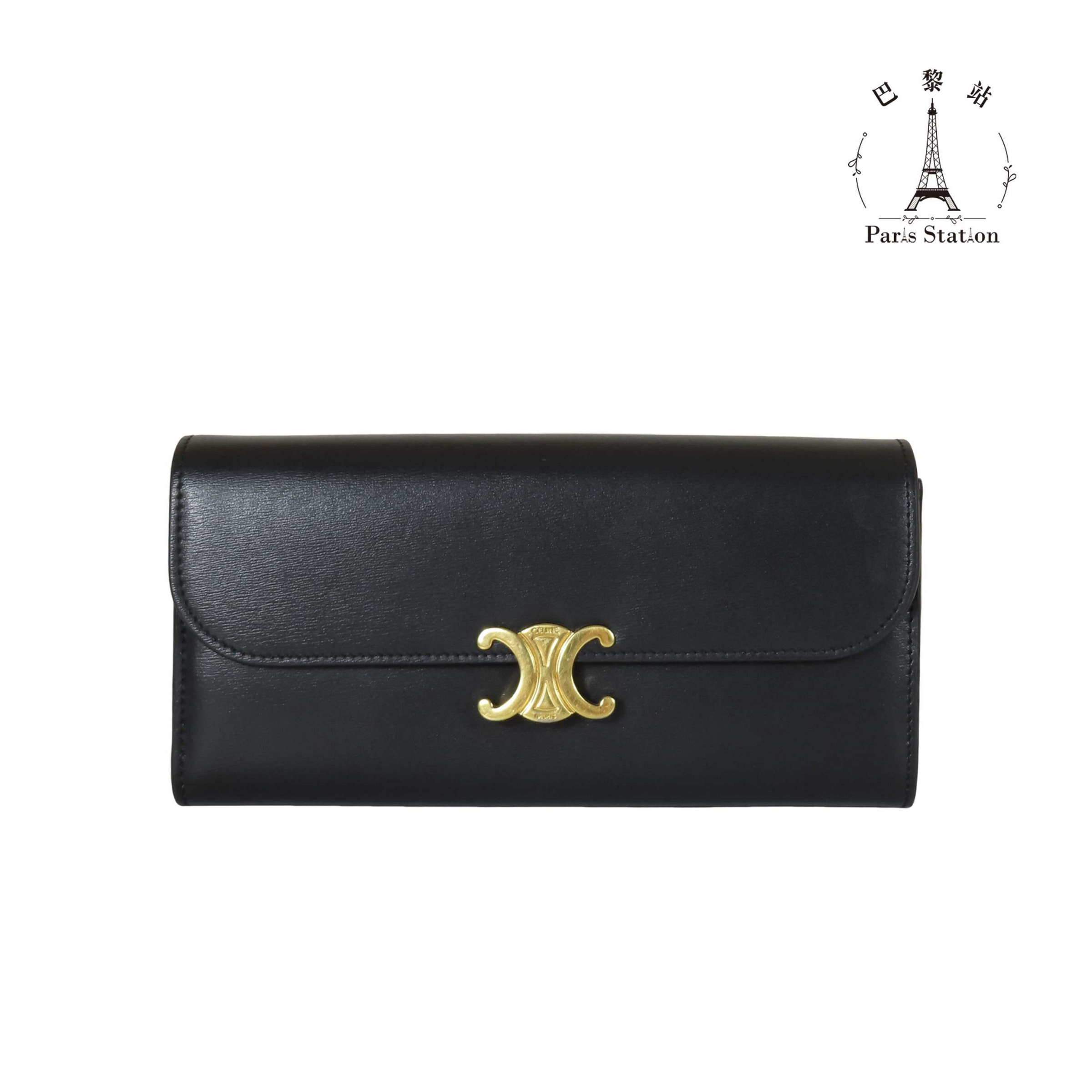 03fa213e-a269-44d9-b7ee-14ca362995ce