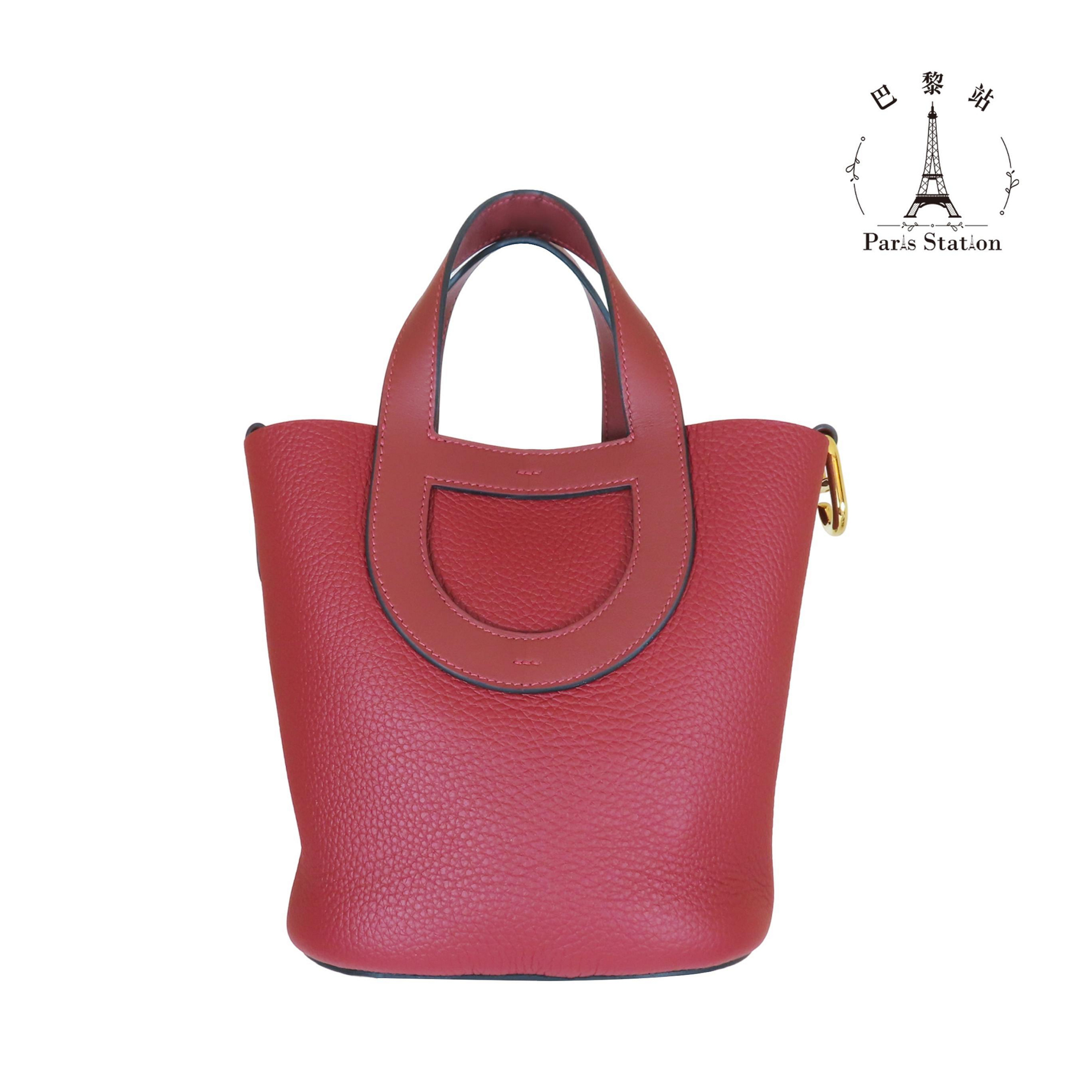 8fd866dc-f406-4d37-842b-4213c62b85d0