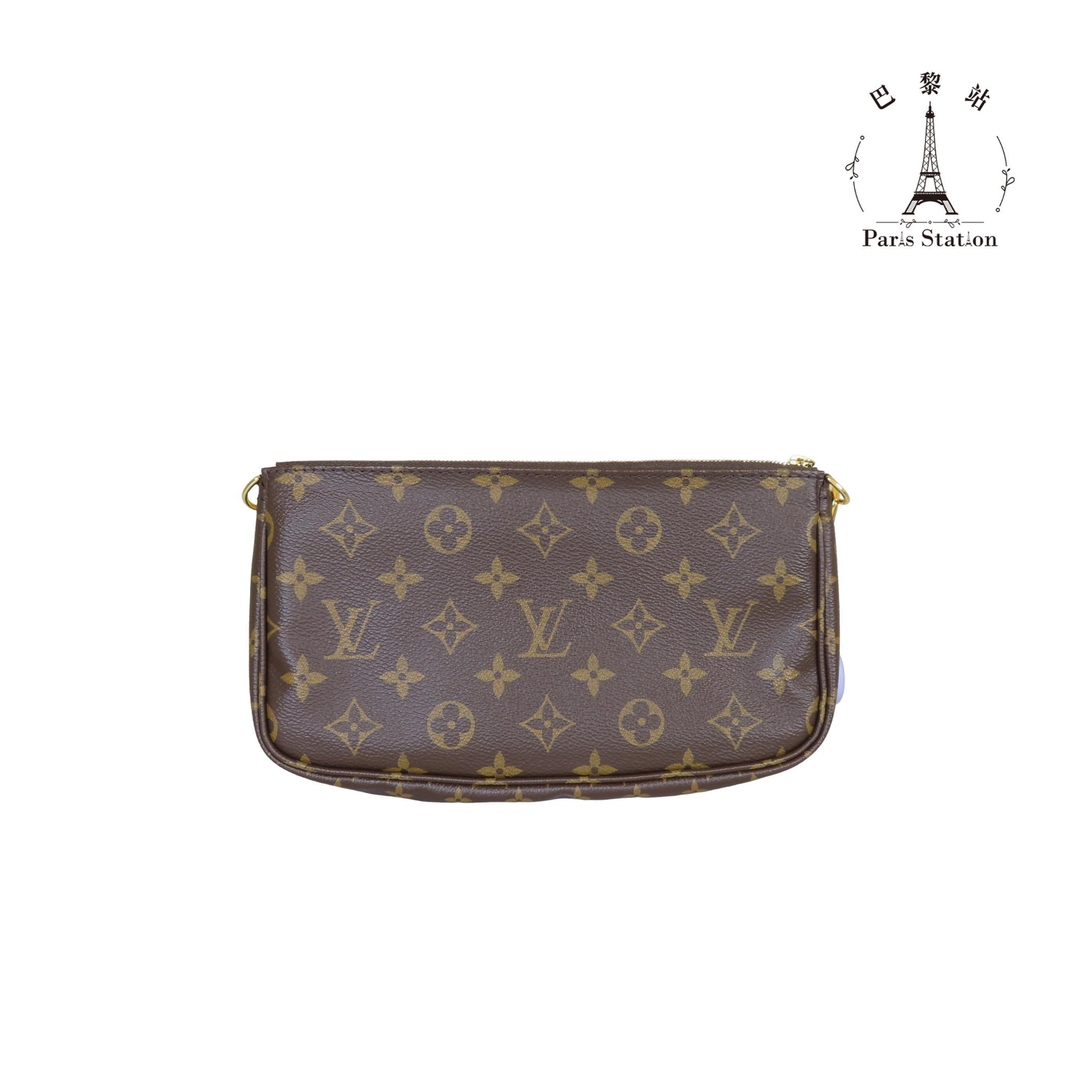 287a9bbf-cc35-41a6-b67a-5ffd8d02c150