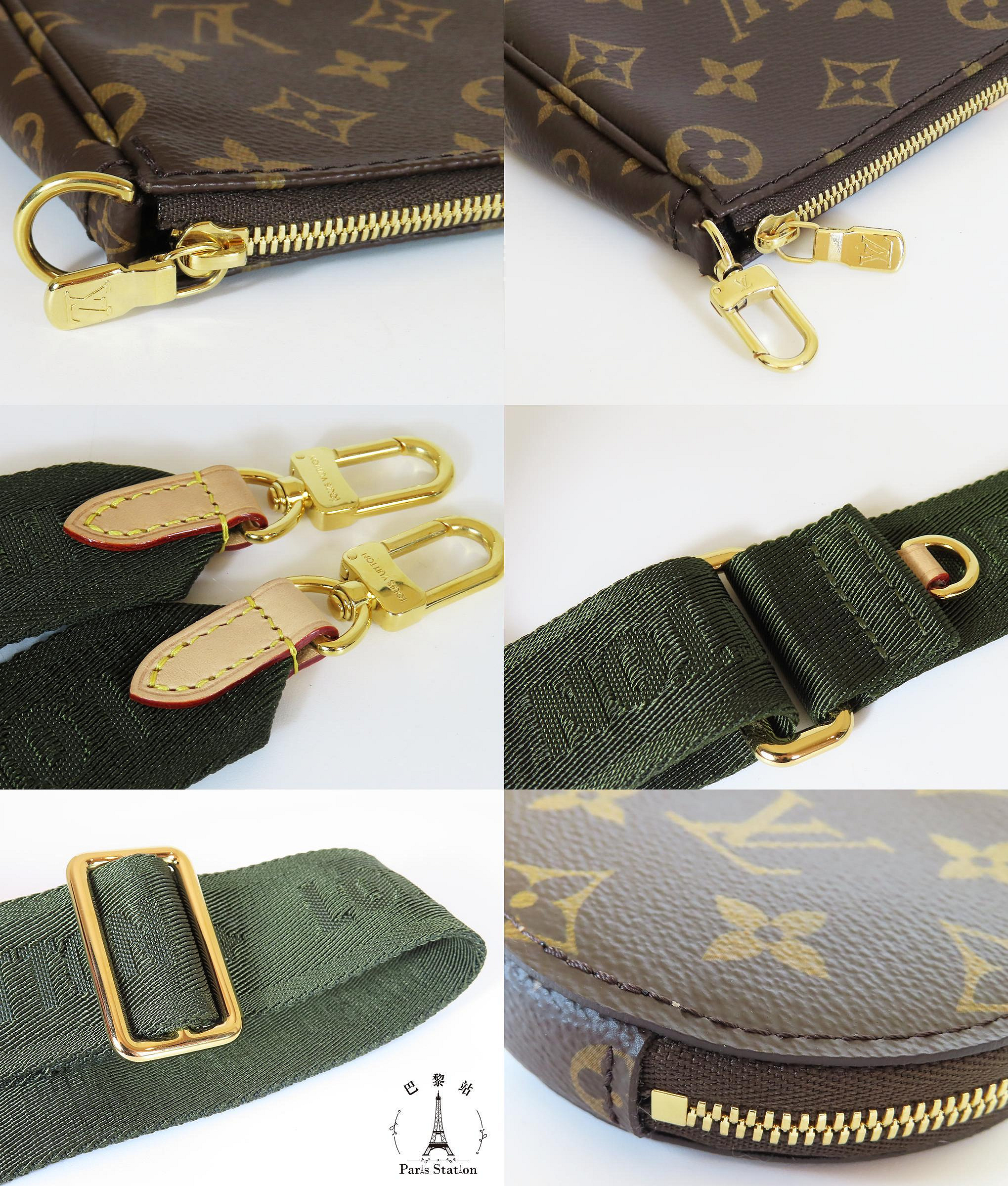 e1ef150f-ef42-4925-8a5d-1768413e8784