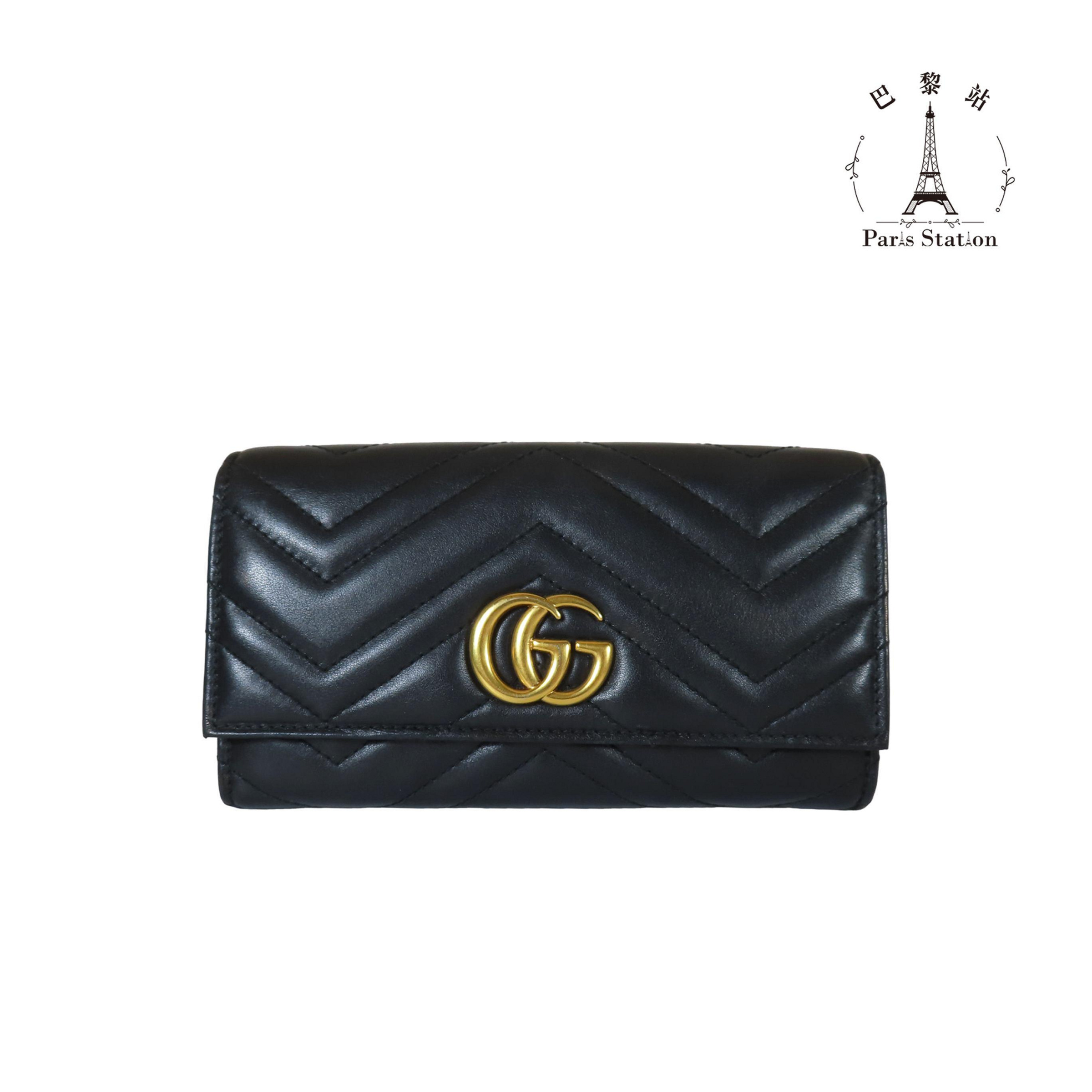 a9e85e44-da25-4464-88d2-09e216aed46a