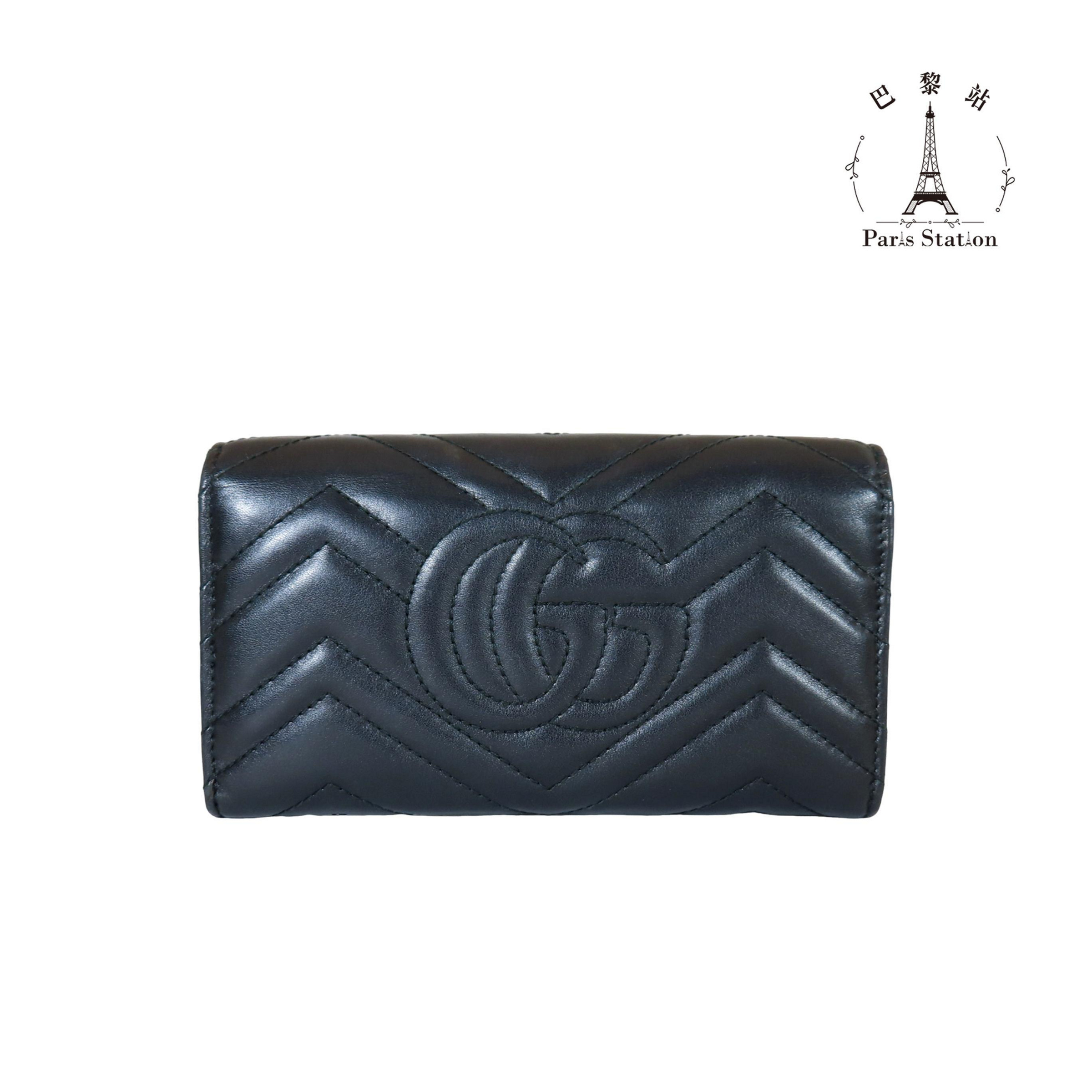 9e45d82e-46b1-4c89-bb12-bec8d69c202b