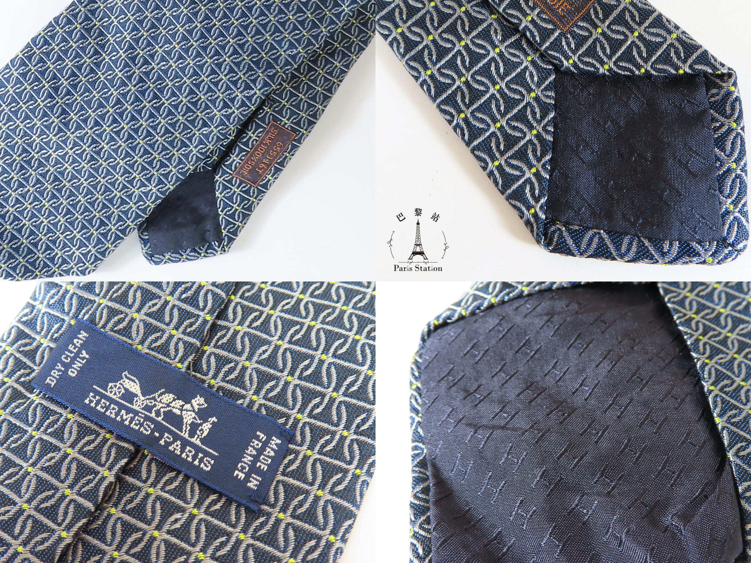 c6ba7c2d-9d5c-42cb-9aa5-67f86ae908b7