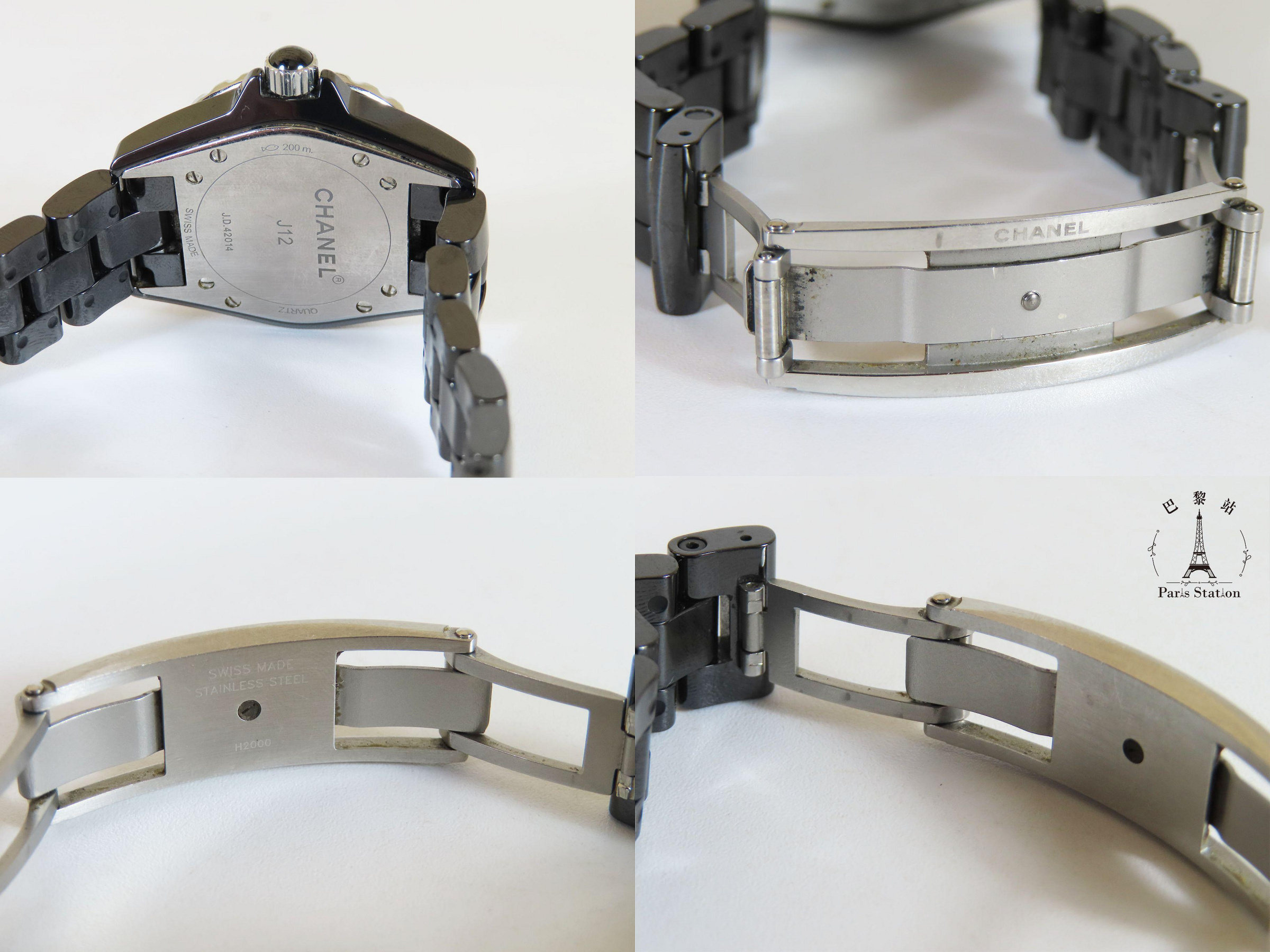 747316a7-188a-4bfc-b8e8-6102ffa65536