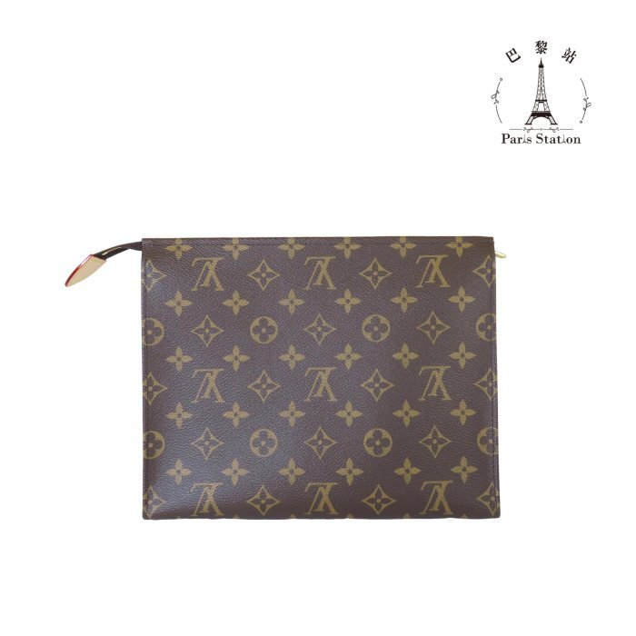 e5da9c8e-ef2a-468a-9fa0-57aed2925577