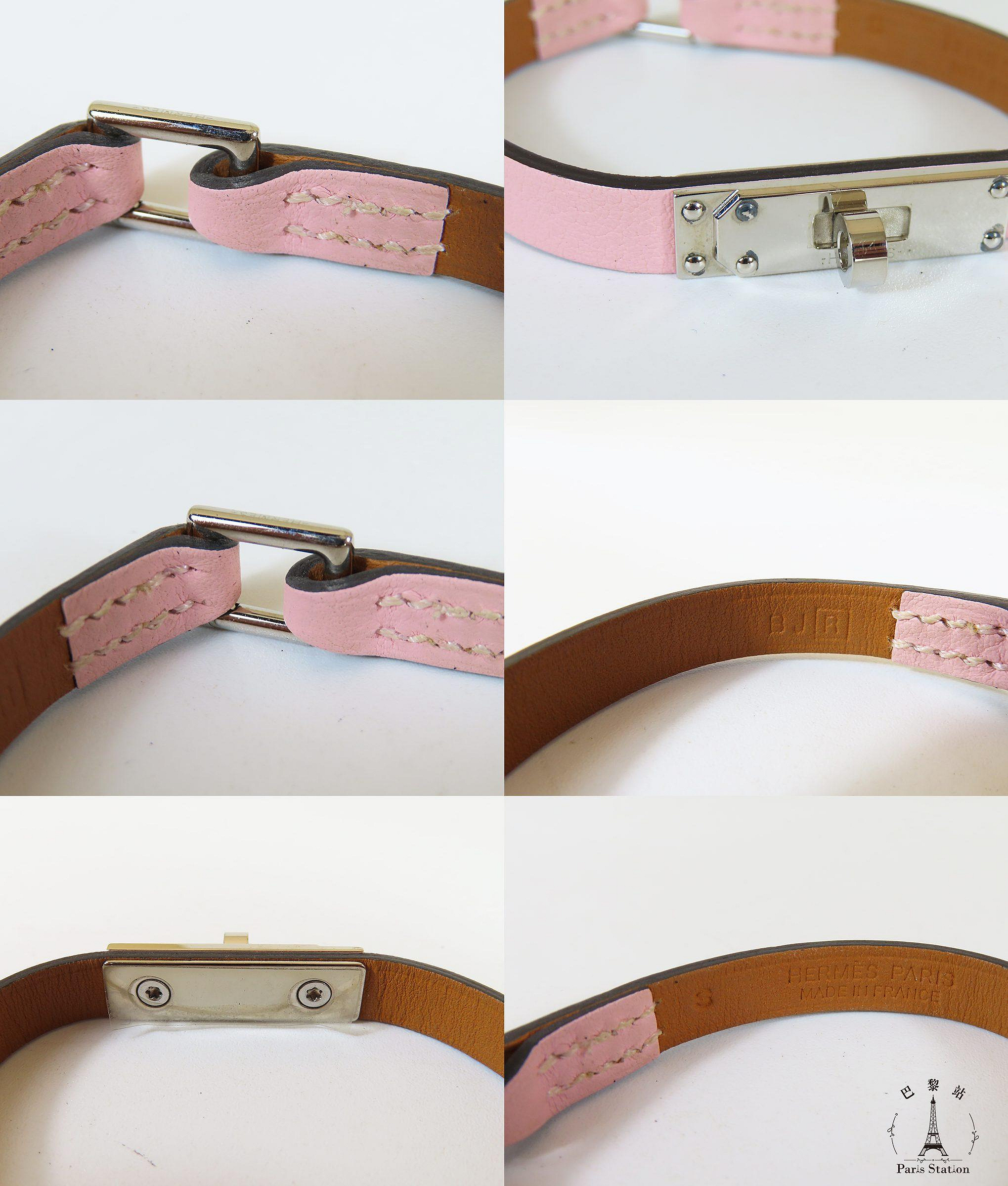 401109fc-c11a-4c05-9a73-b90763fe7266