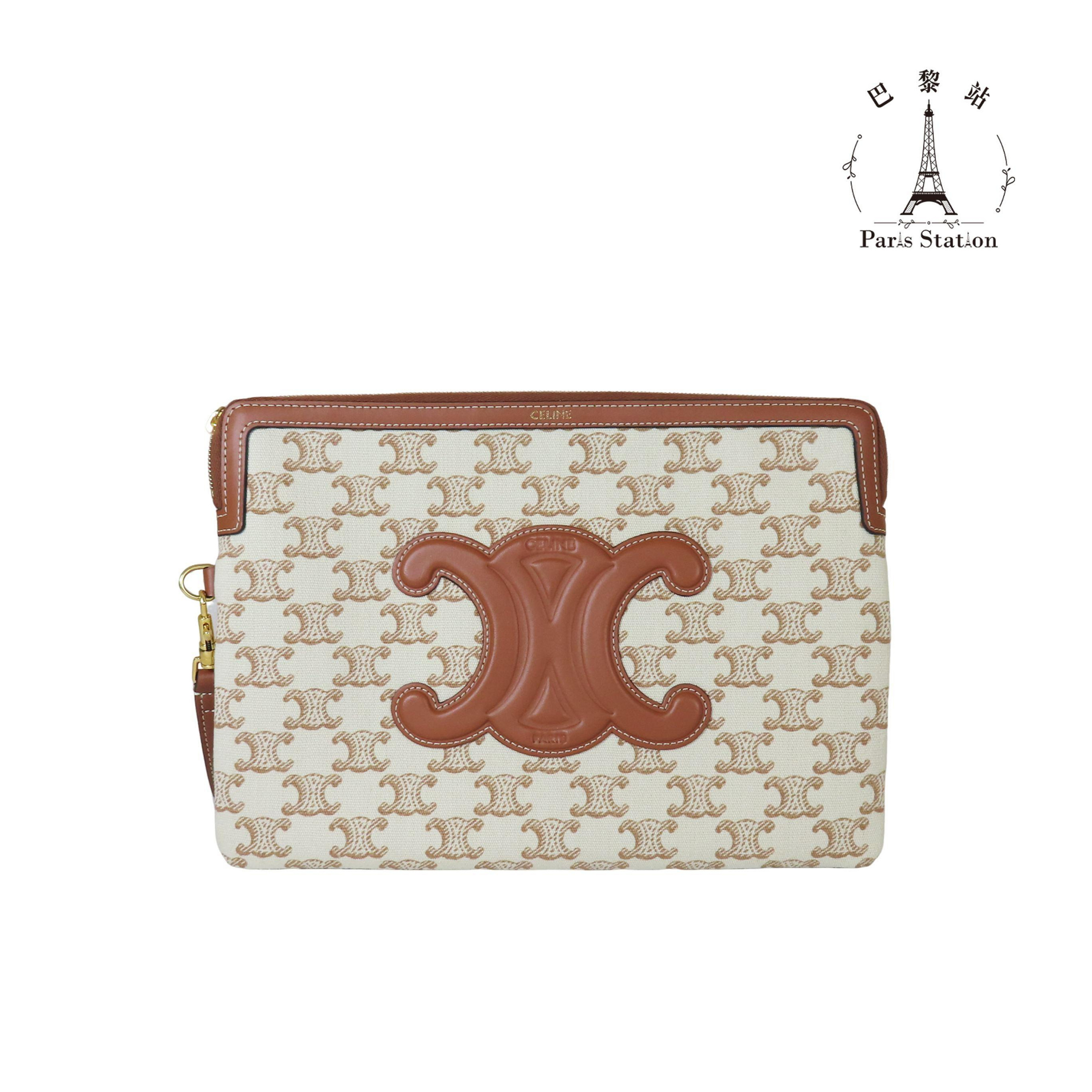 ecf31184-5e6e-45d2-8775-7385b47a7d5c