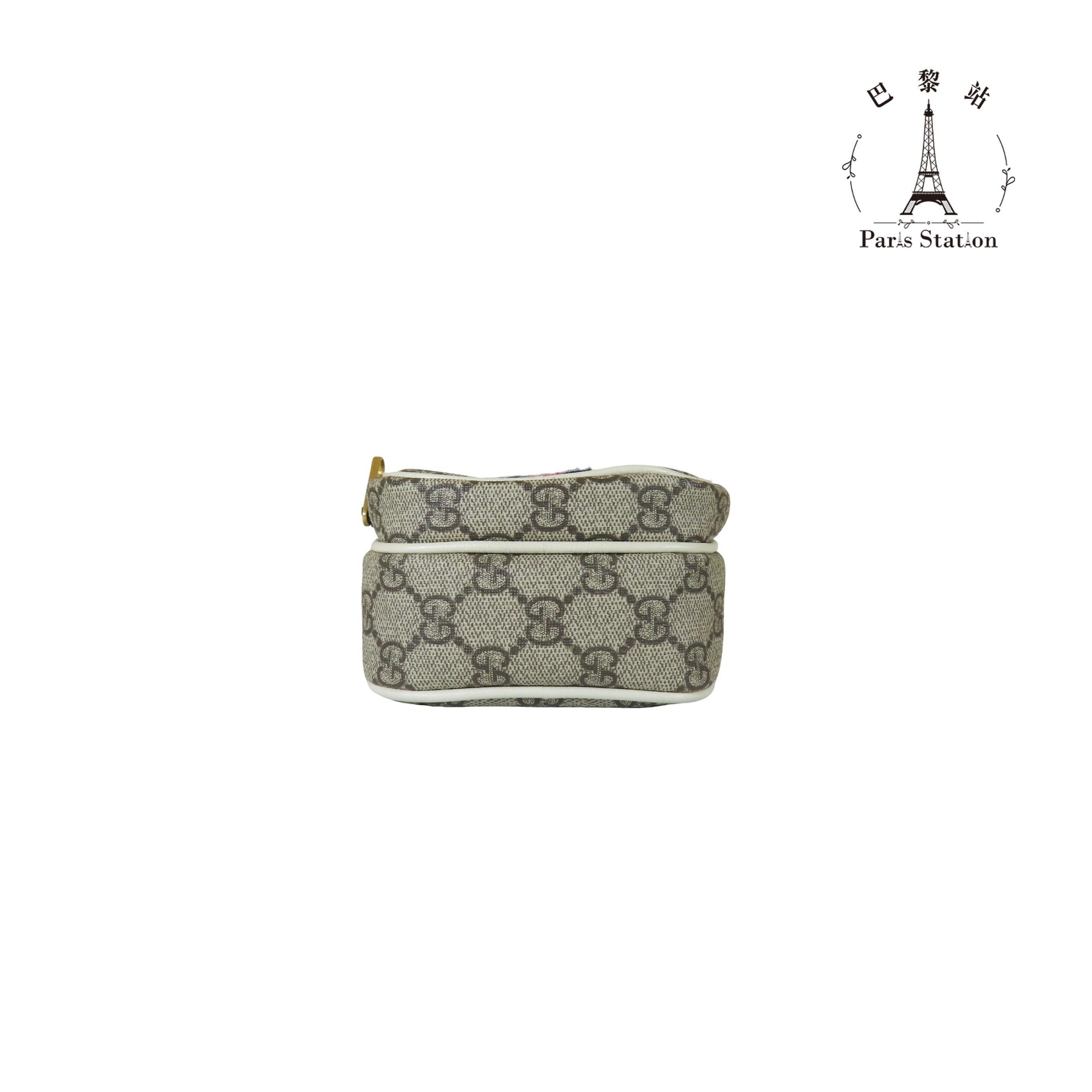 72c12c1c-eddd-4b3b-92f0-7094c41e4338