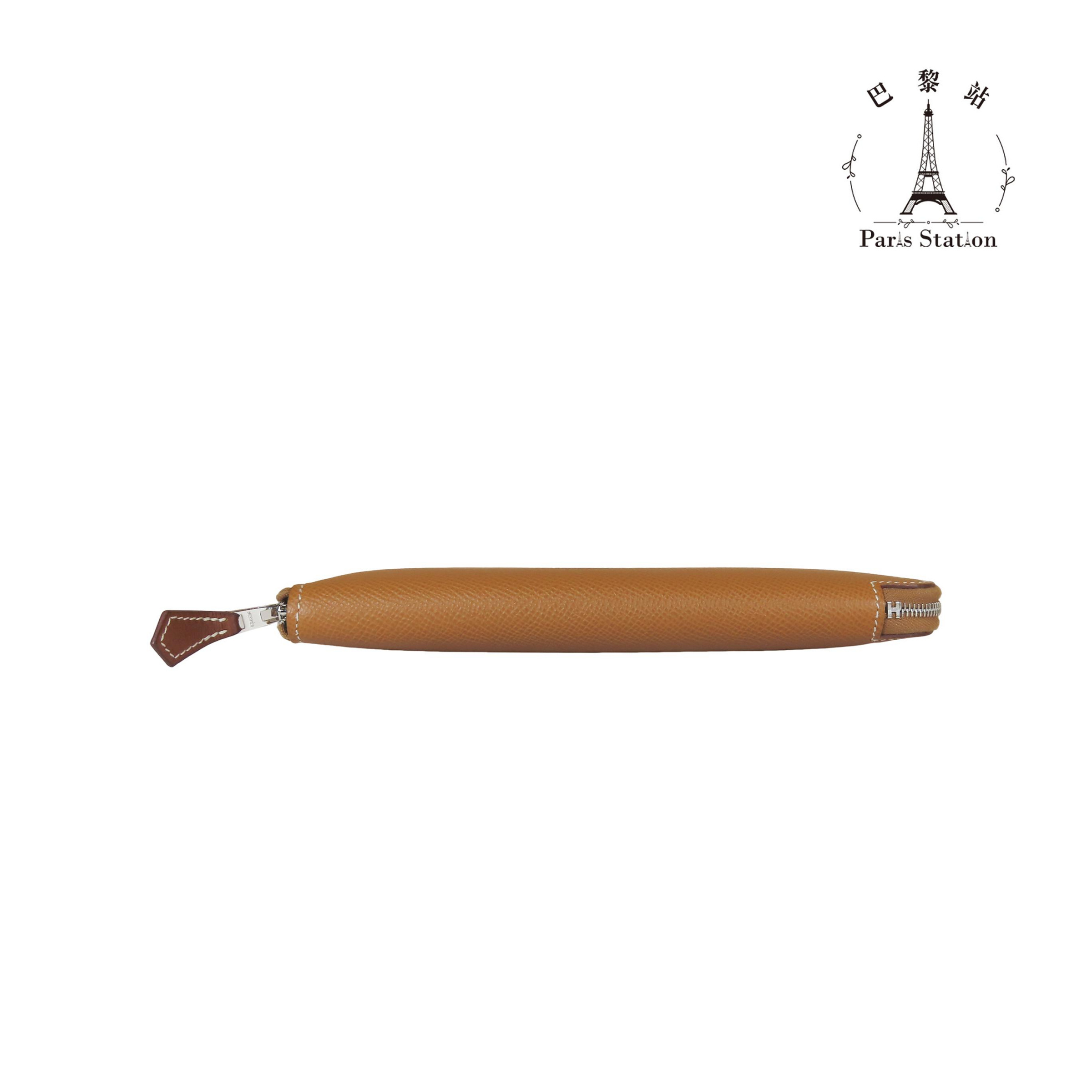 7302e137-ece7-42a2-be4e-9d319adb519c