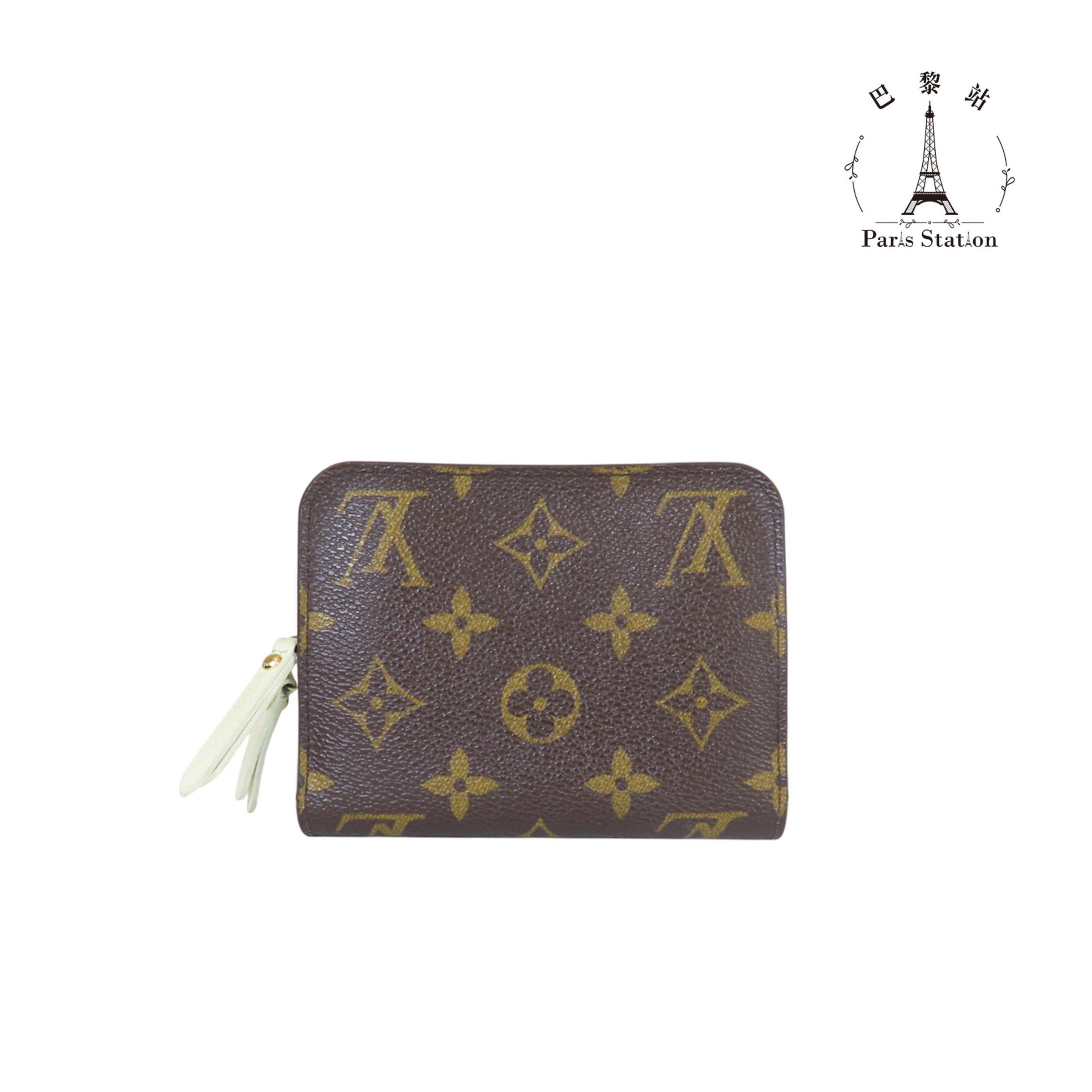 2b82ff13-fdc4-4452-9373-4f77c0aea09e