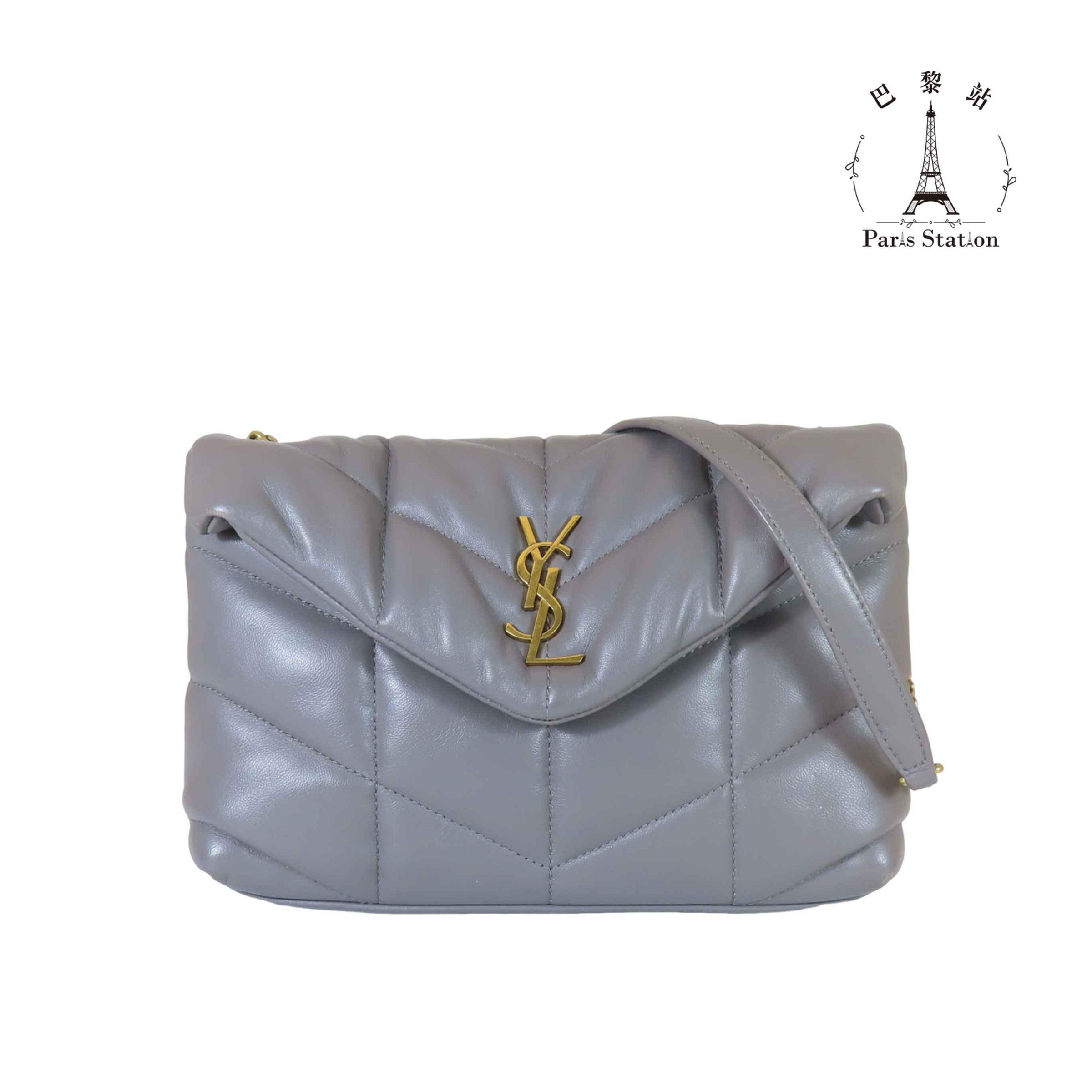 918dad86-a8d4-49c8-aad5-309c5039d1b8