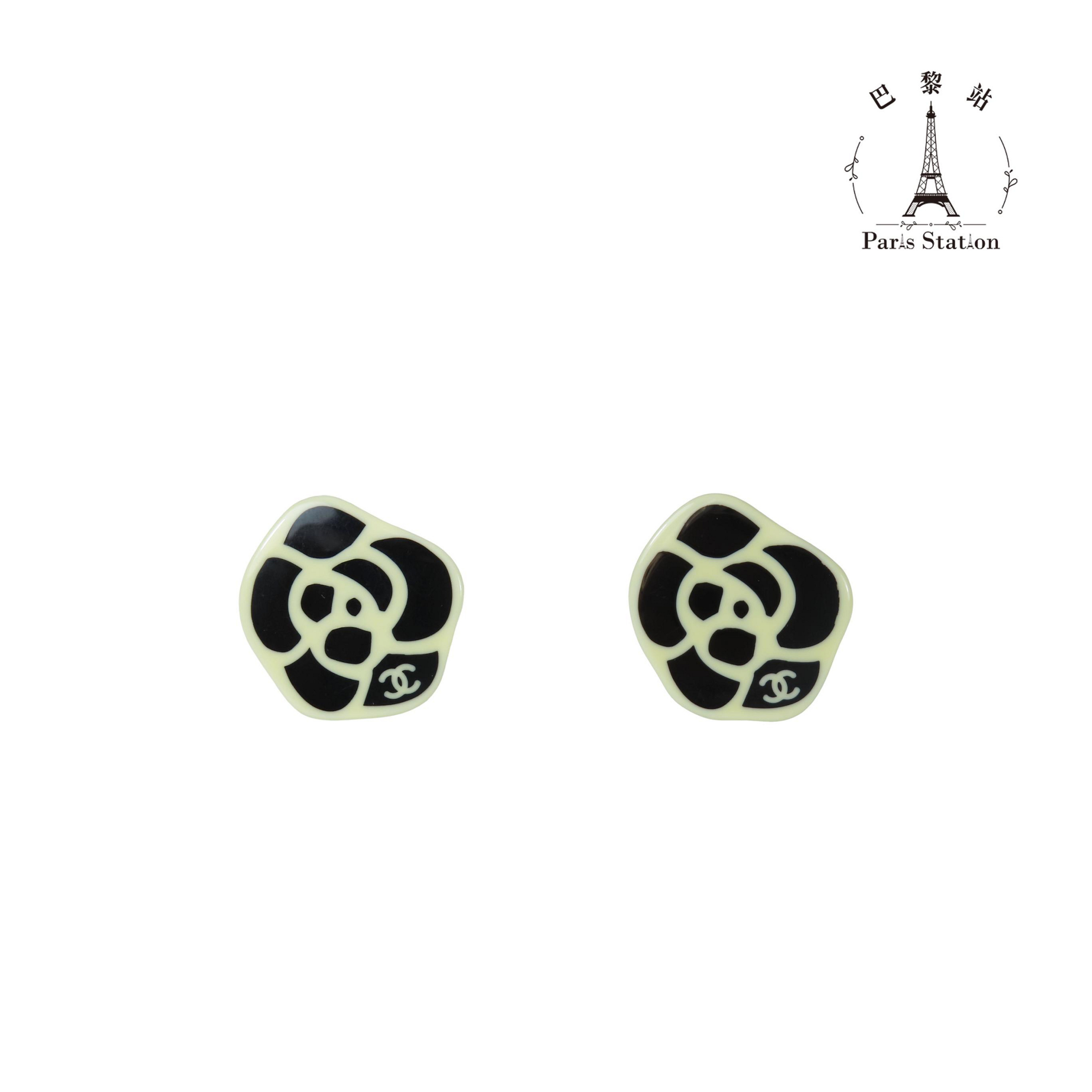 44251950-d4c3-4786-936c-54260f310857