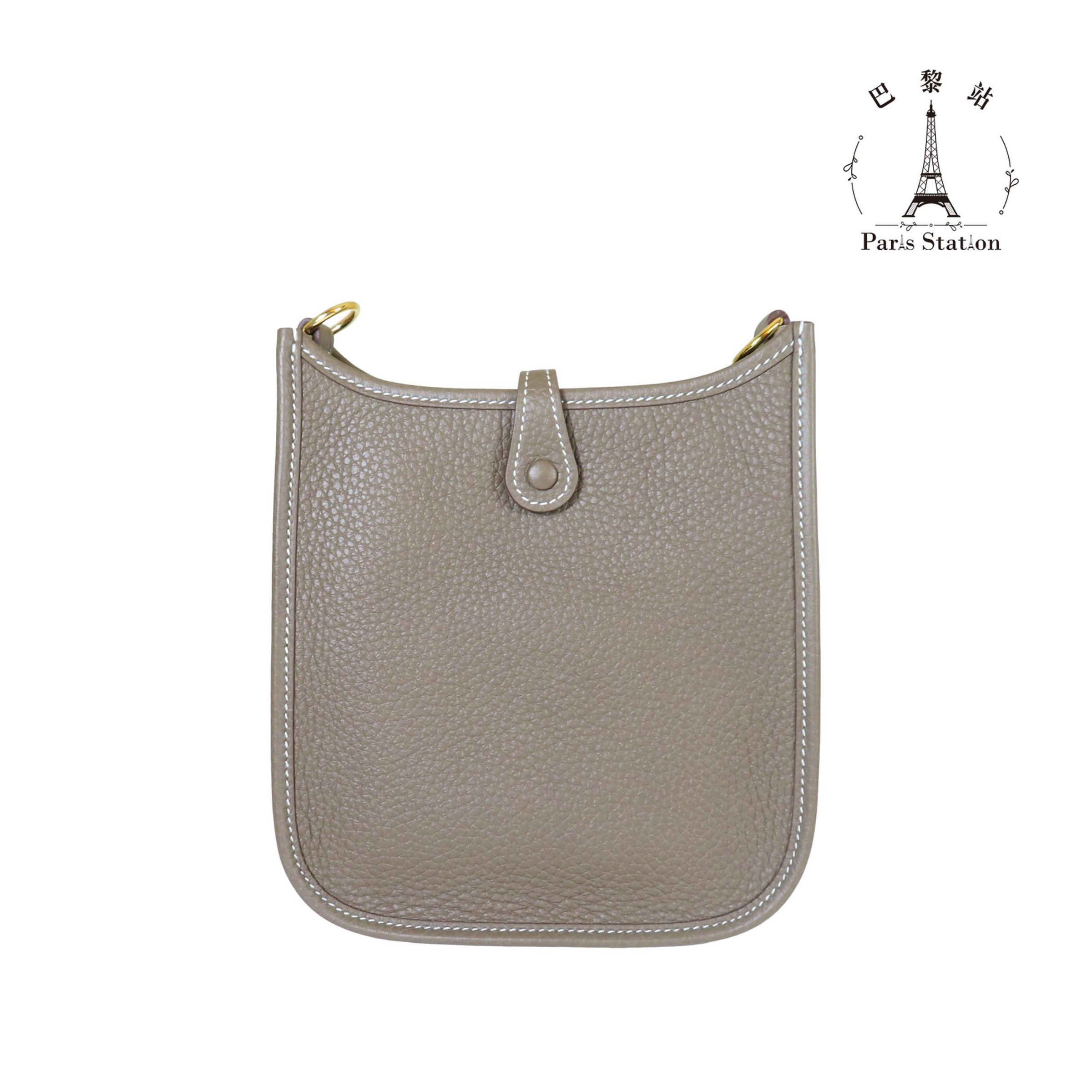 8cb5a547-97ab-4cb9-ab2a-7e157bdad273