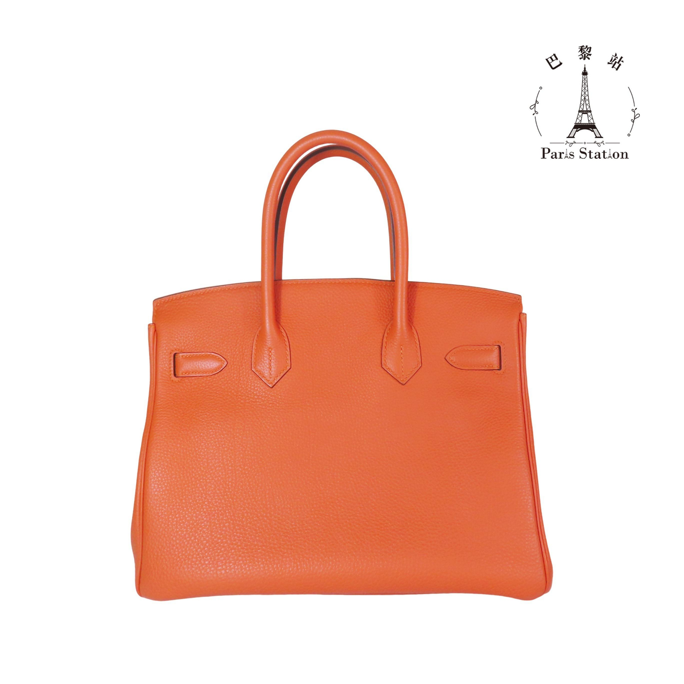 e3ee031f-188b-40fe-949e-d65dd30e007c