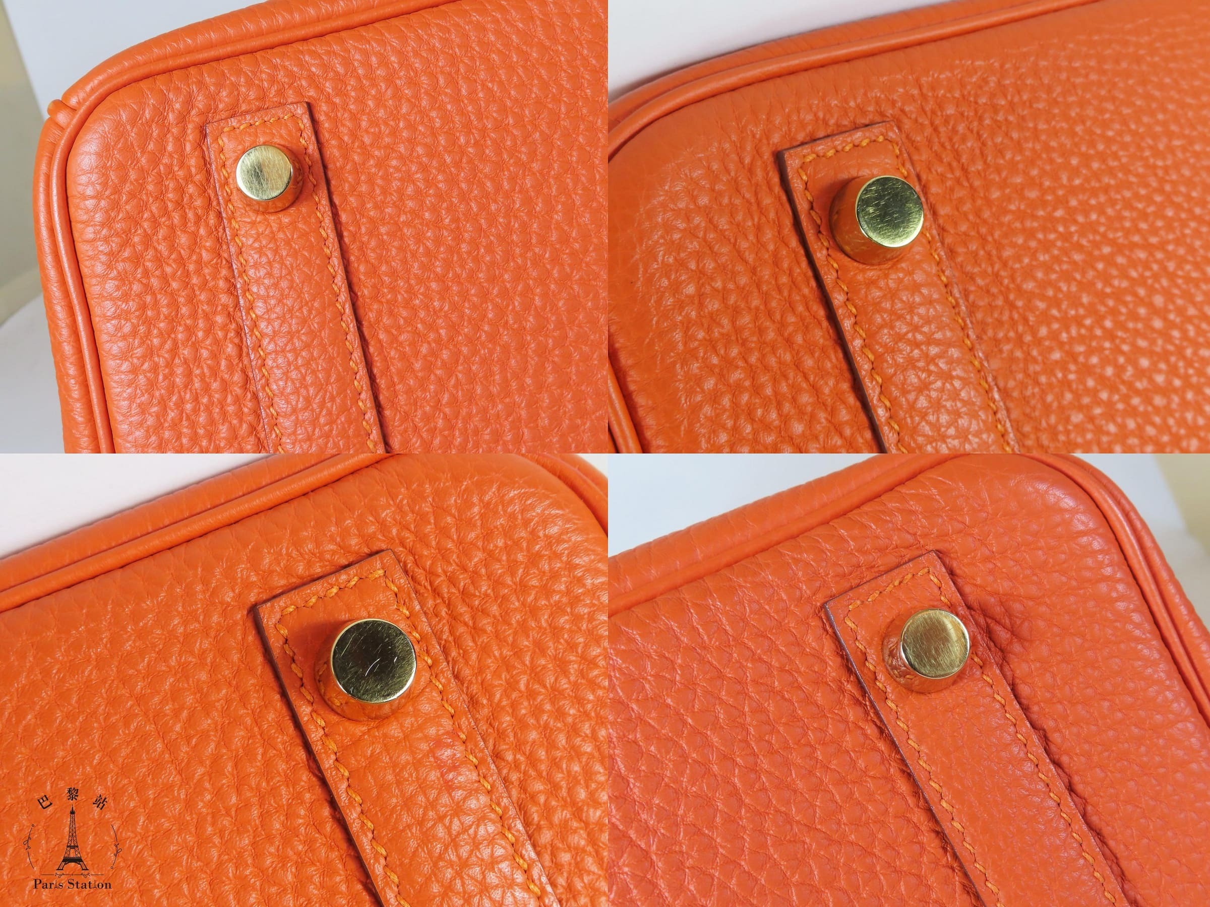 24664e28-089e-4e24-8f1a-1c101279905e