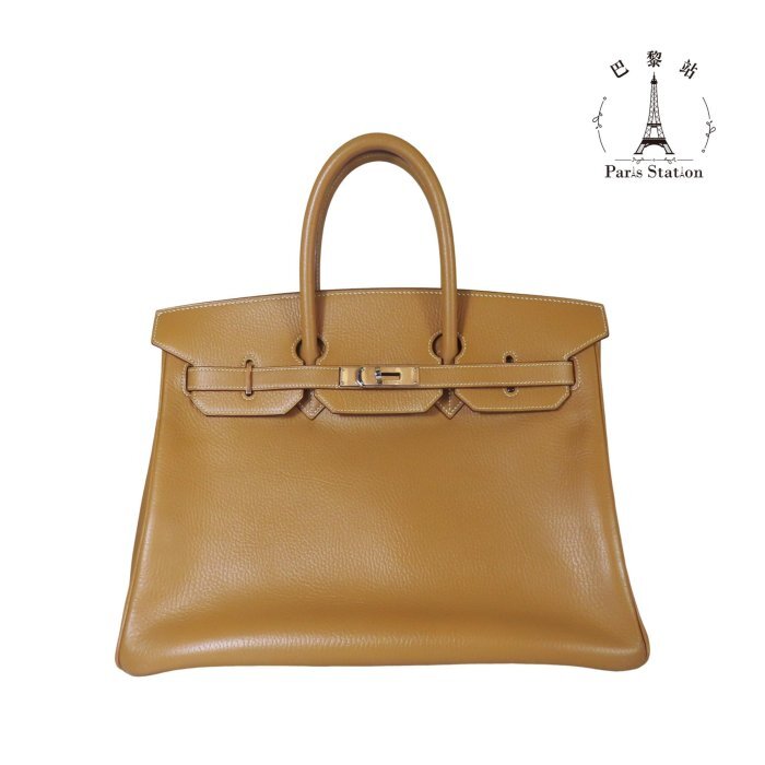 1f0fcb35-ef1e-4c20-950a-d374f2dc7e6b