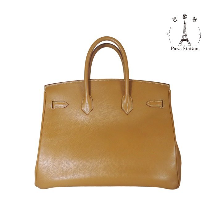 4749bcf3-4209-4976-9ada-06dd11024535