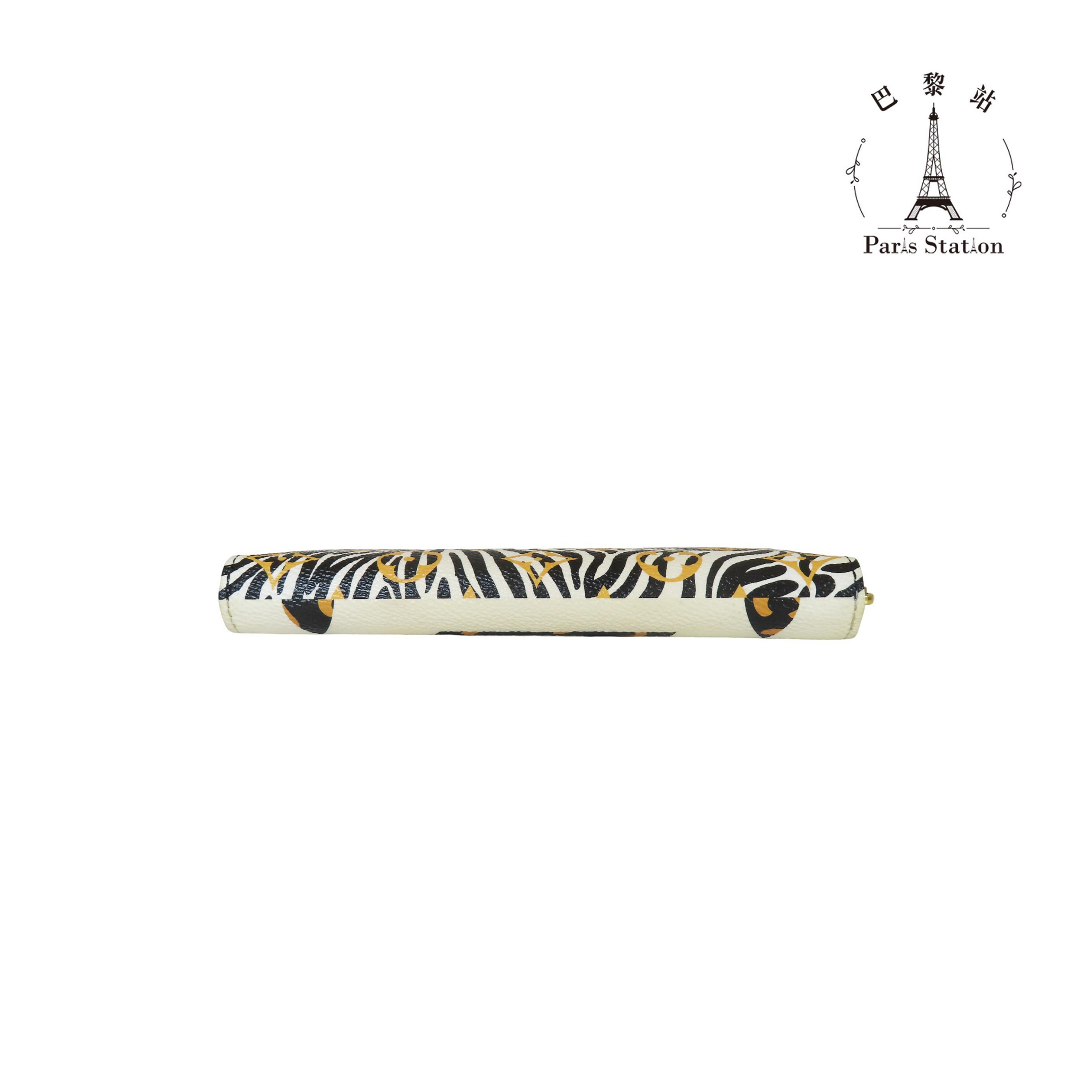 2c1c0e48-1aba-4a3a-a245-aad3519ed165