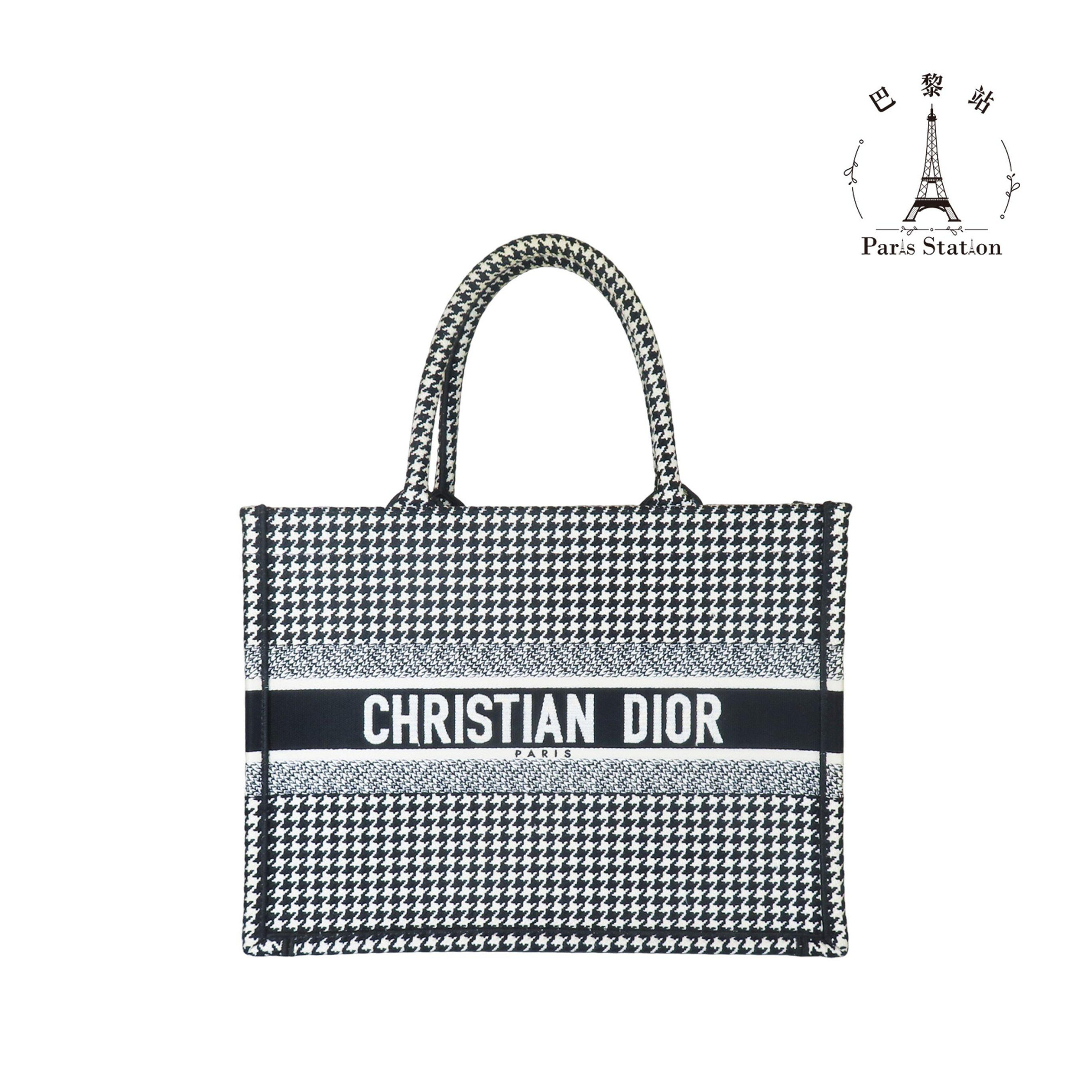 5587e75c-7c49-4dec-8d62-3daca3cff2d9