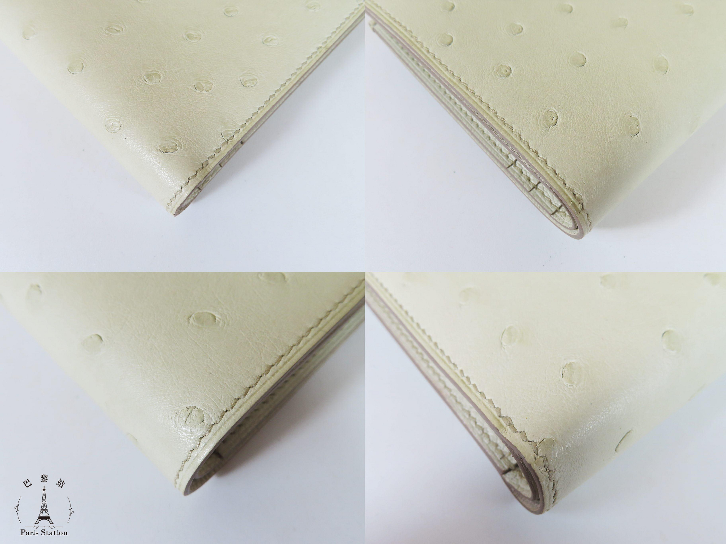 11d540b4-2c5a-45c7-9909-3941091c3331