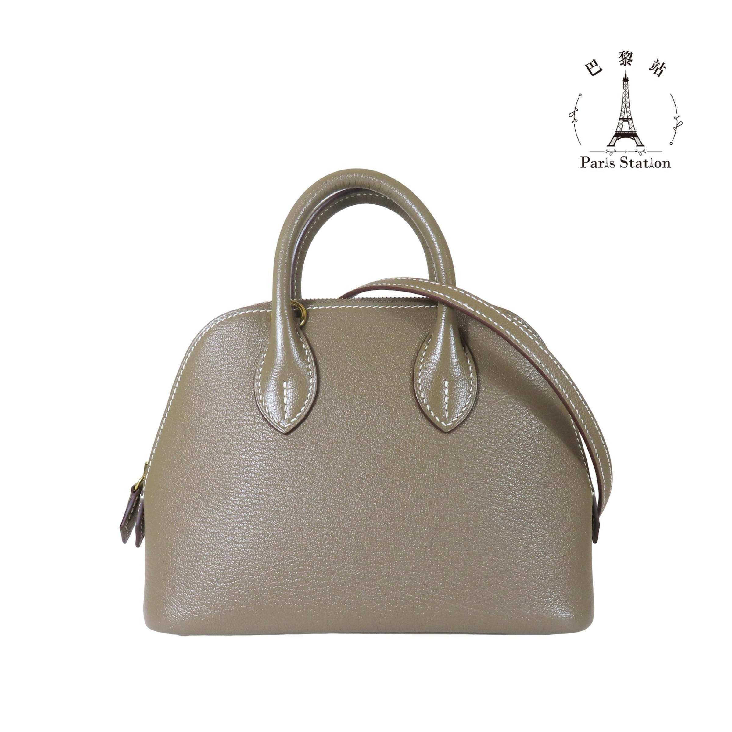 4e35e167-db17-4c22-9ac8-8a864ff4461b