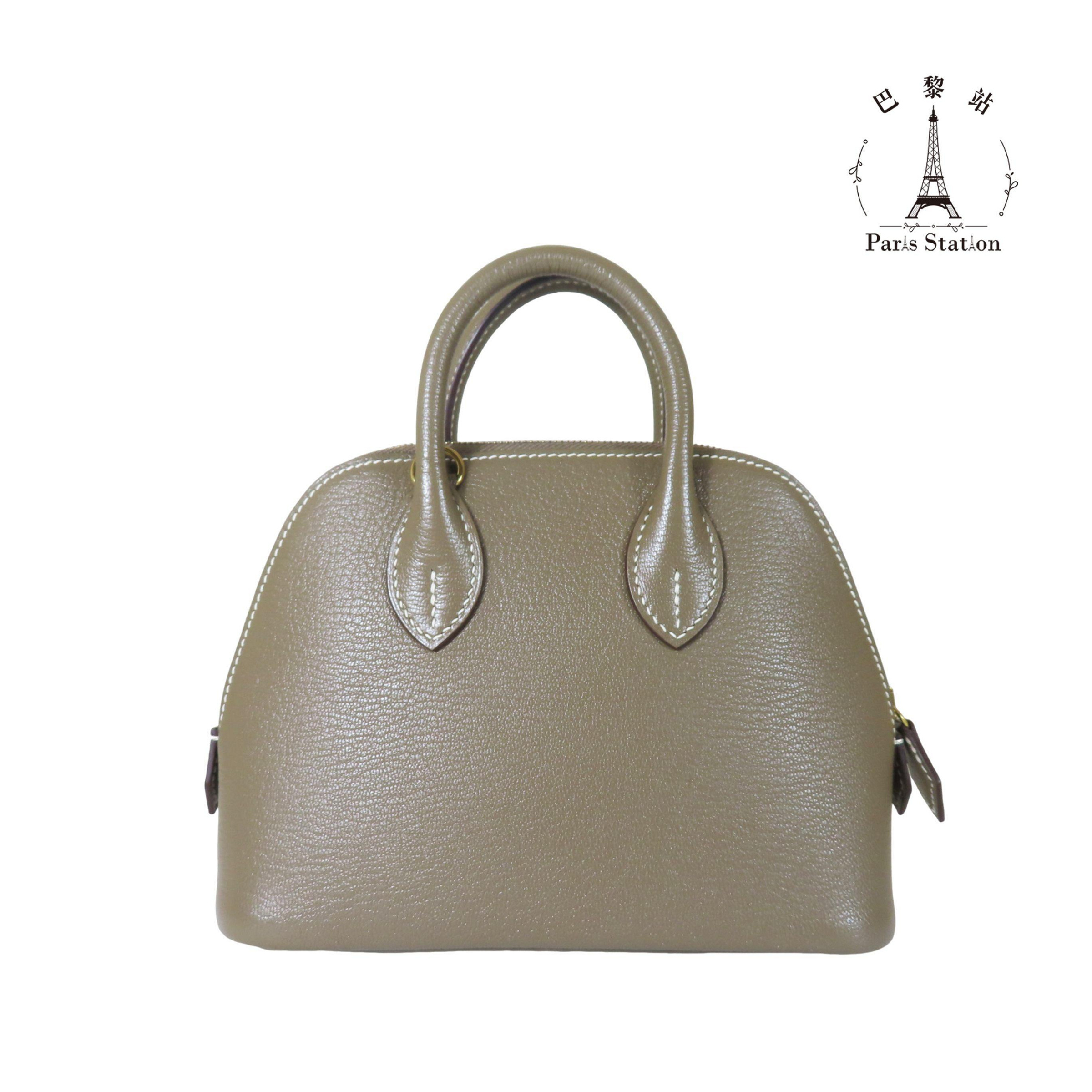 e4158142-4ab3-43c9-b975-2673561551bc