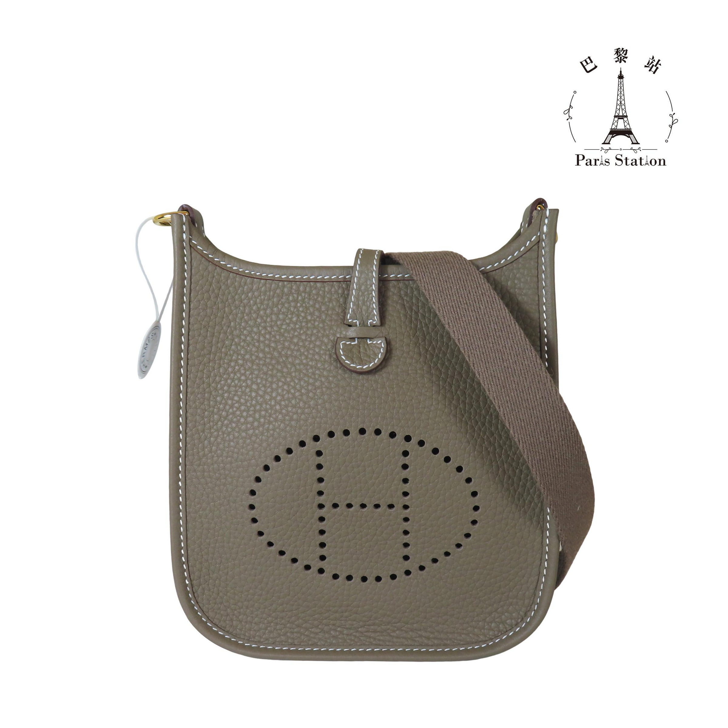 32d08cc7-0833-41a0-bf95-7bd15aa8b62f