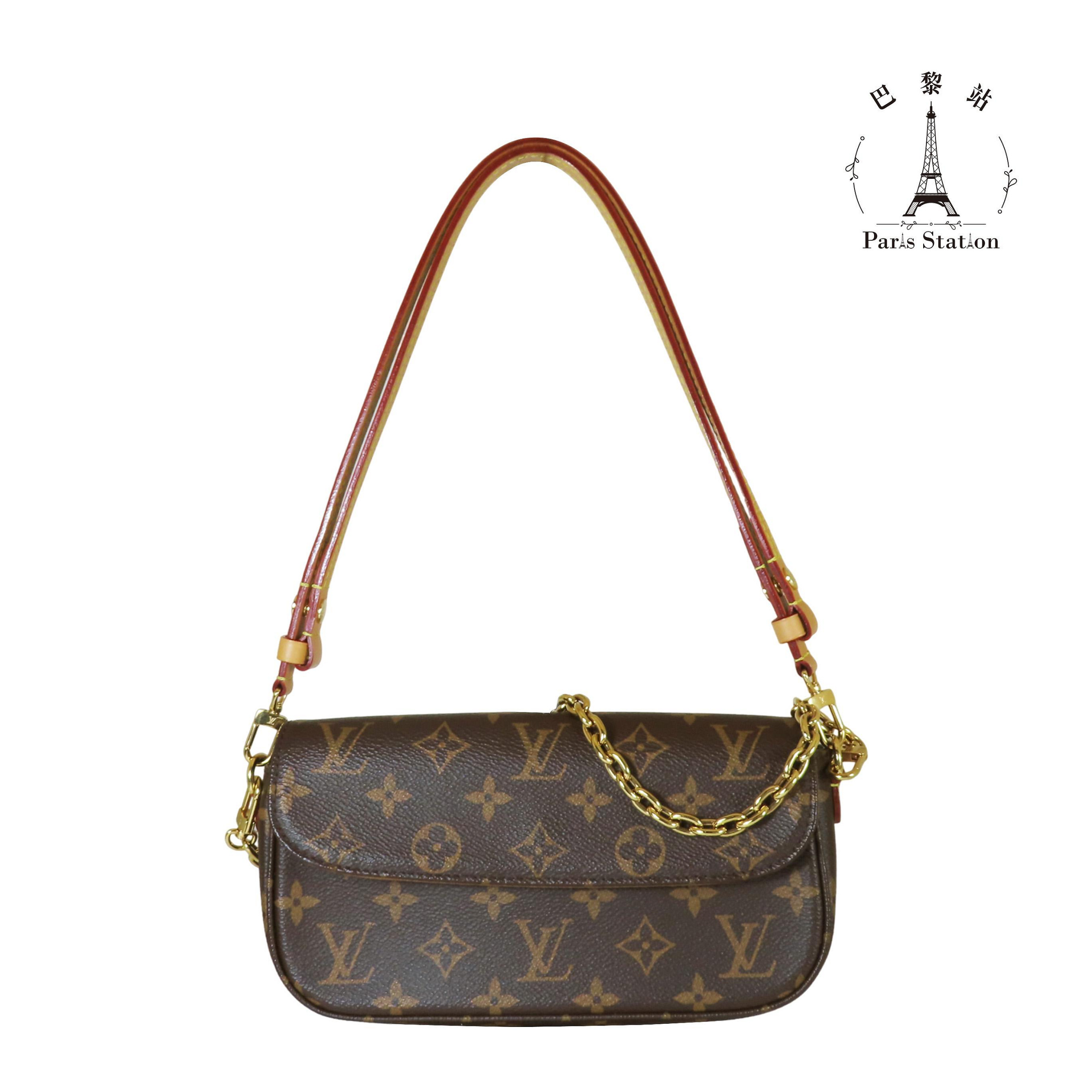 2f4e2851-7d0d-45d0-b3b8-f012d694ad3a