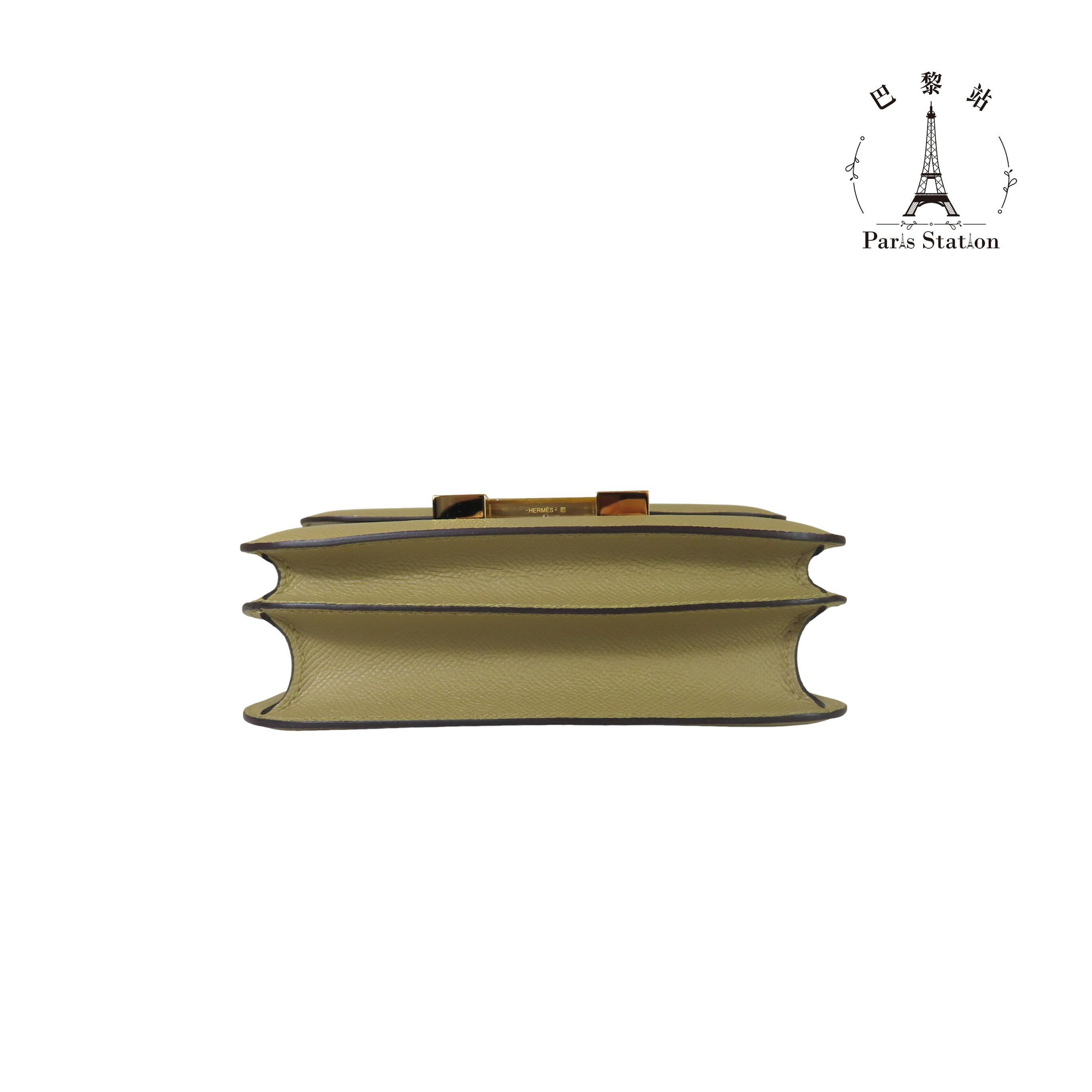 215f2f6c-e788-4f99-b71c-fbea7acaf69d