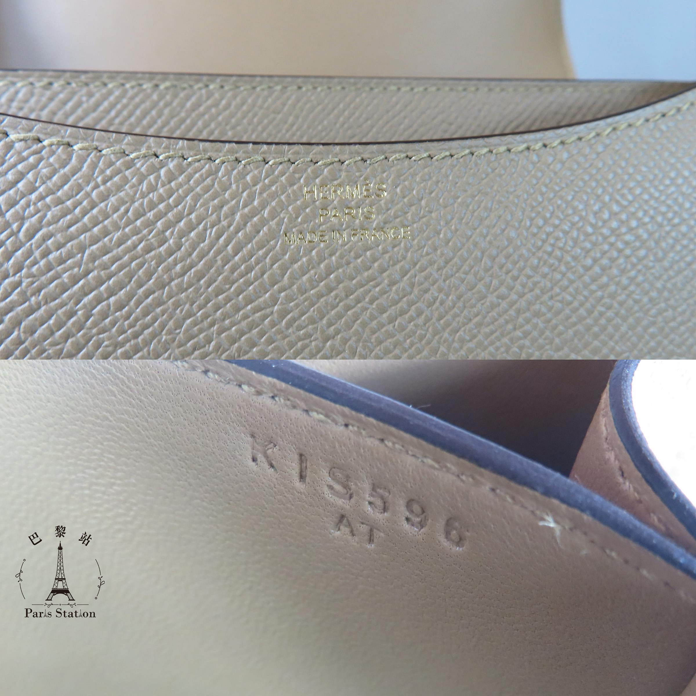 d1998d5f-ce06-4389-ab98-b6f94499739d