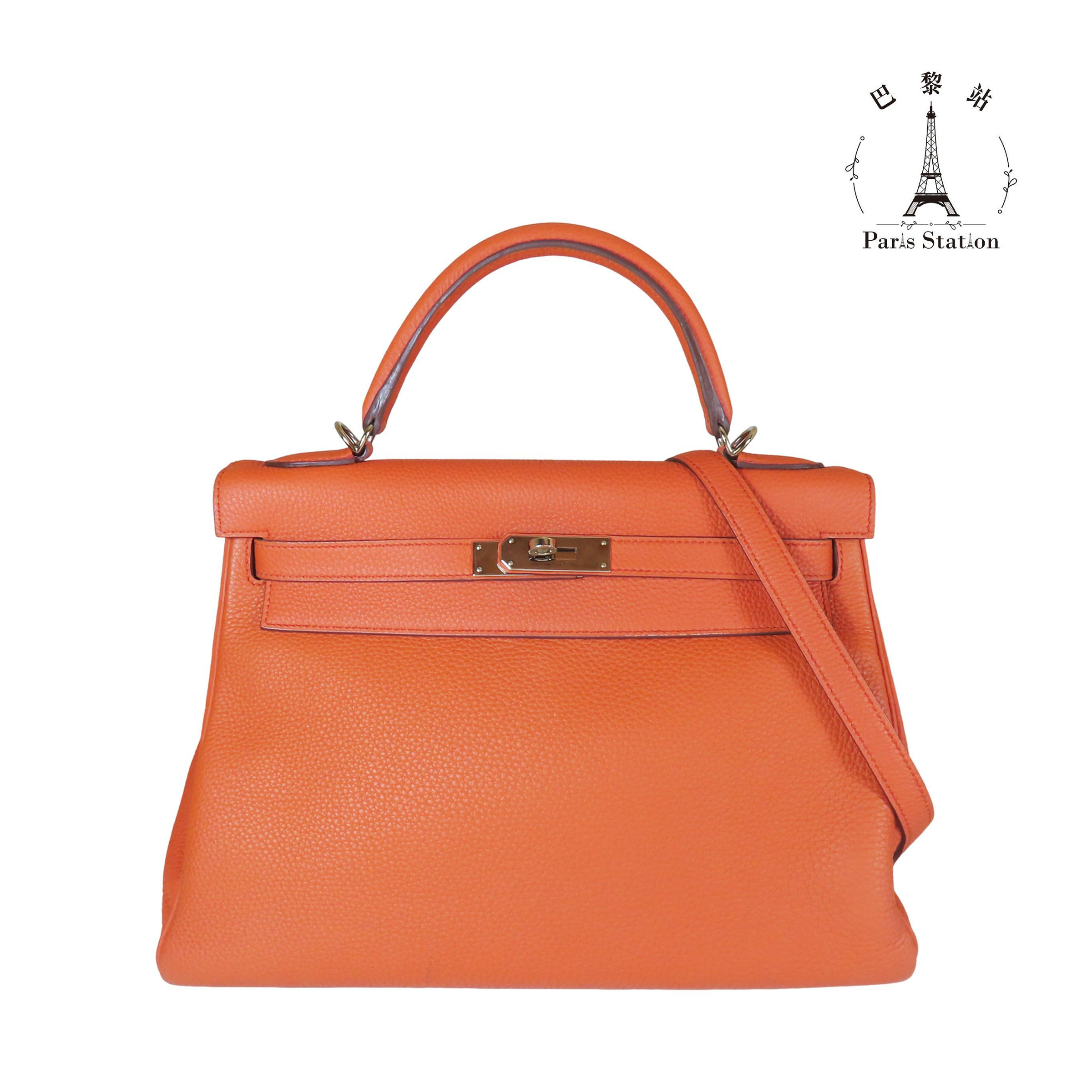 2e9f493f-c18a-4dee-b78c-aefc13c384cb